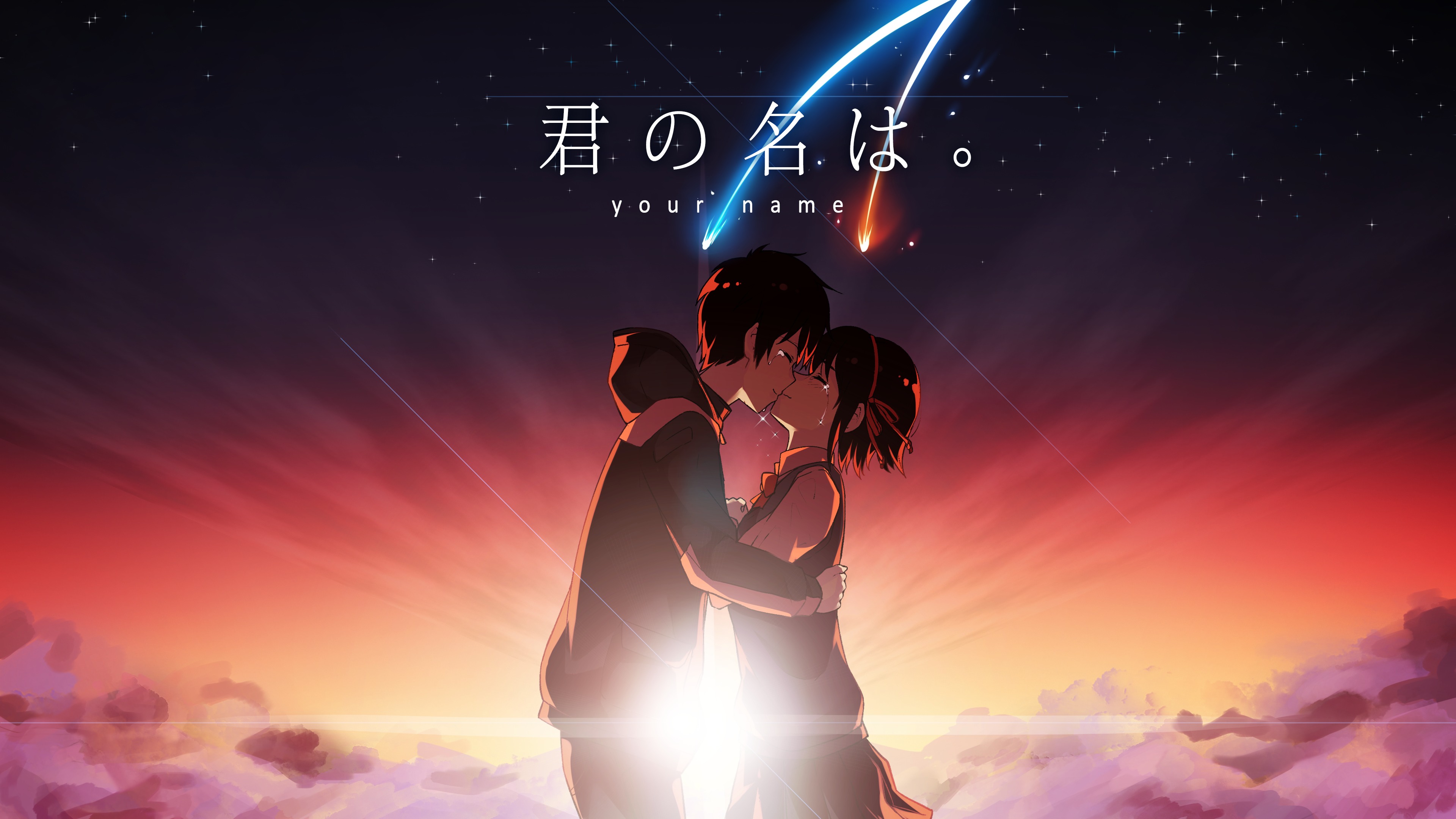 Anime Your Name Pc 4K Wallpapers