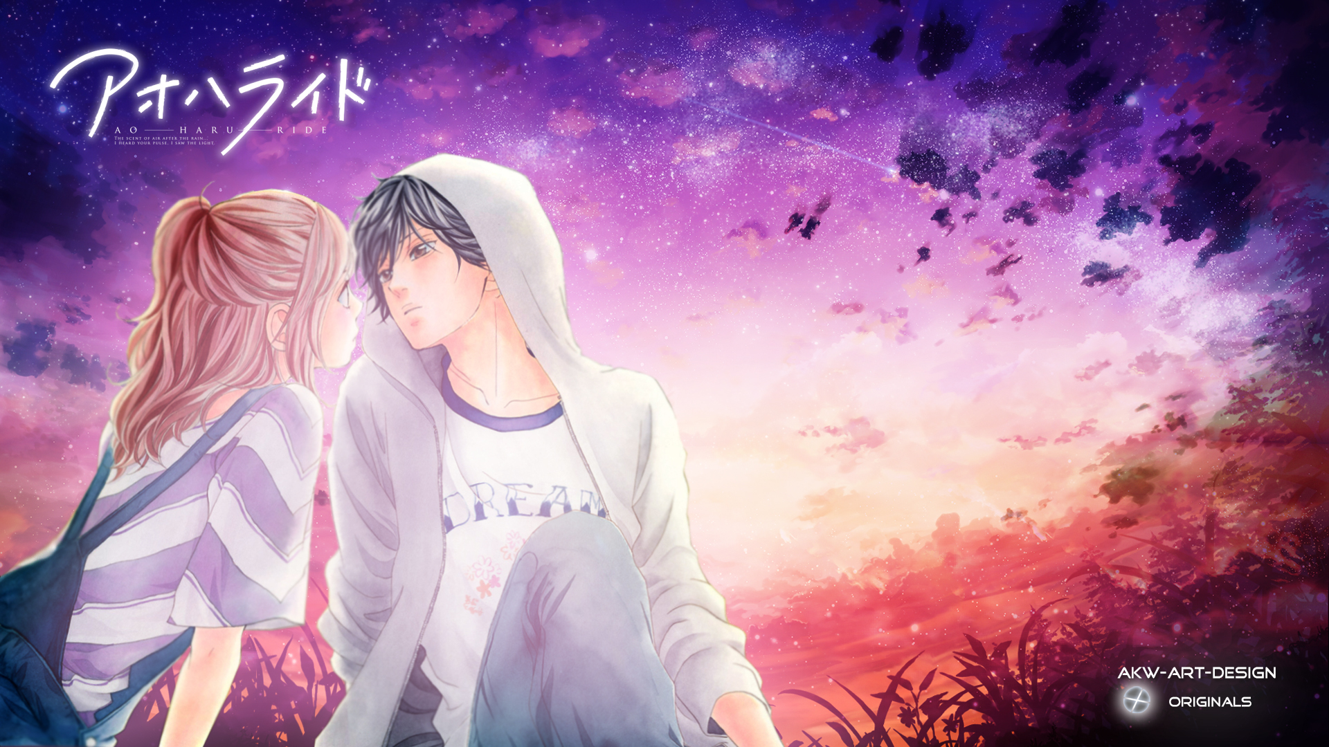 Ao Haru Ride Wallpapers