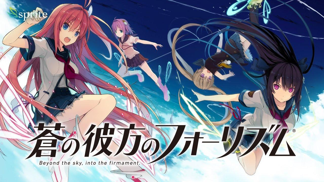 Aokana: Four Rhythm Across The Blue Wallpapers