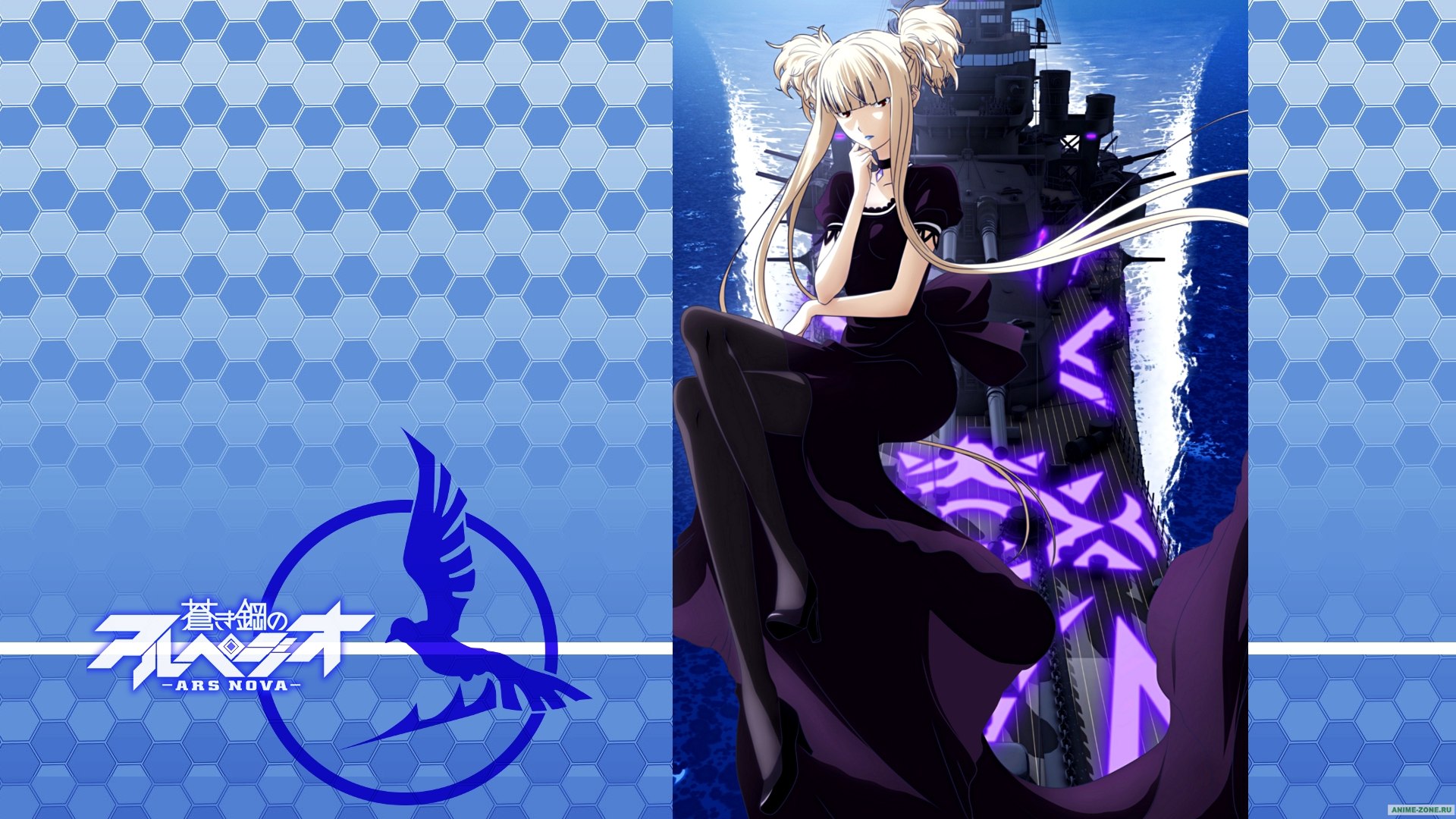 Arpeggio Of Blue Steel Wallpapers