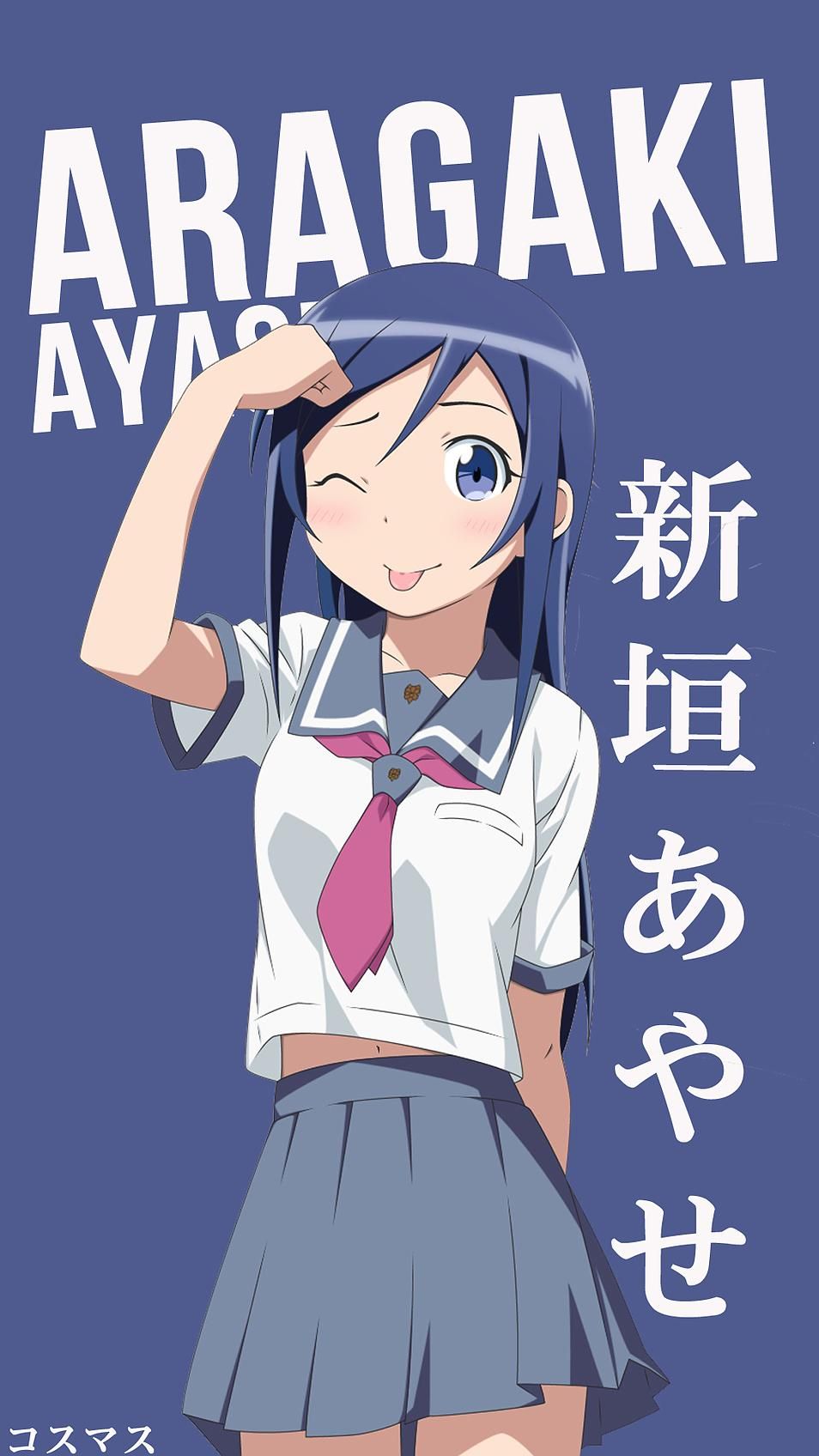 Ayase Aragaki Anime Wallpapers