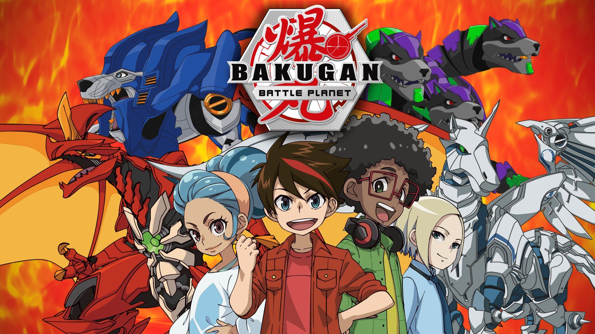 Bakugan Wallpapers