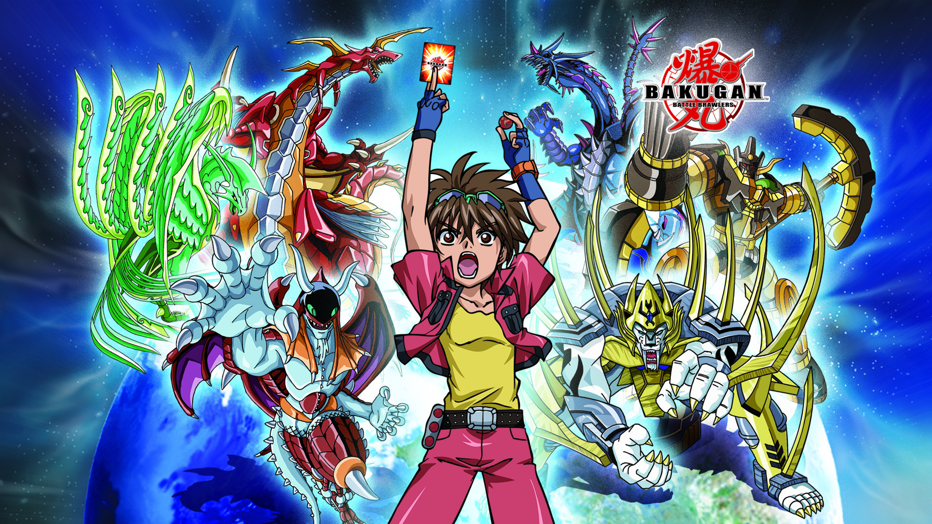 Bakugan Wallpapers