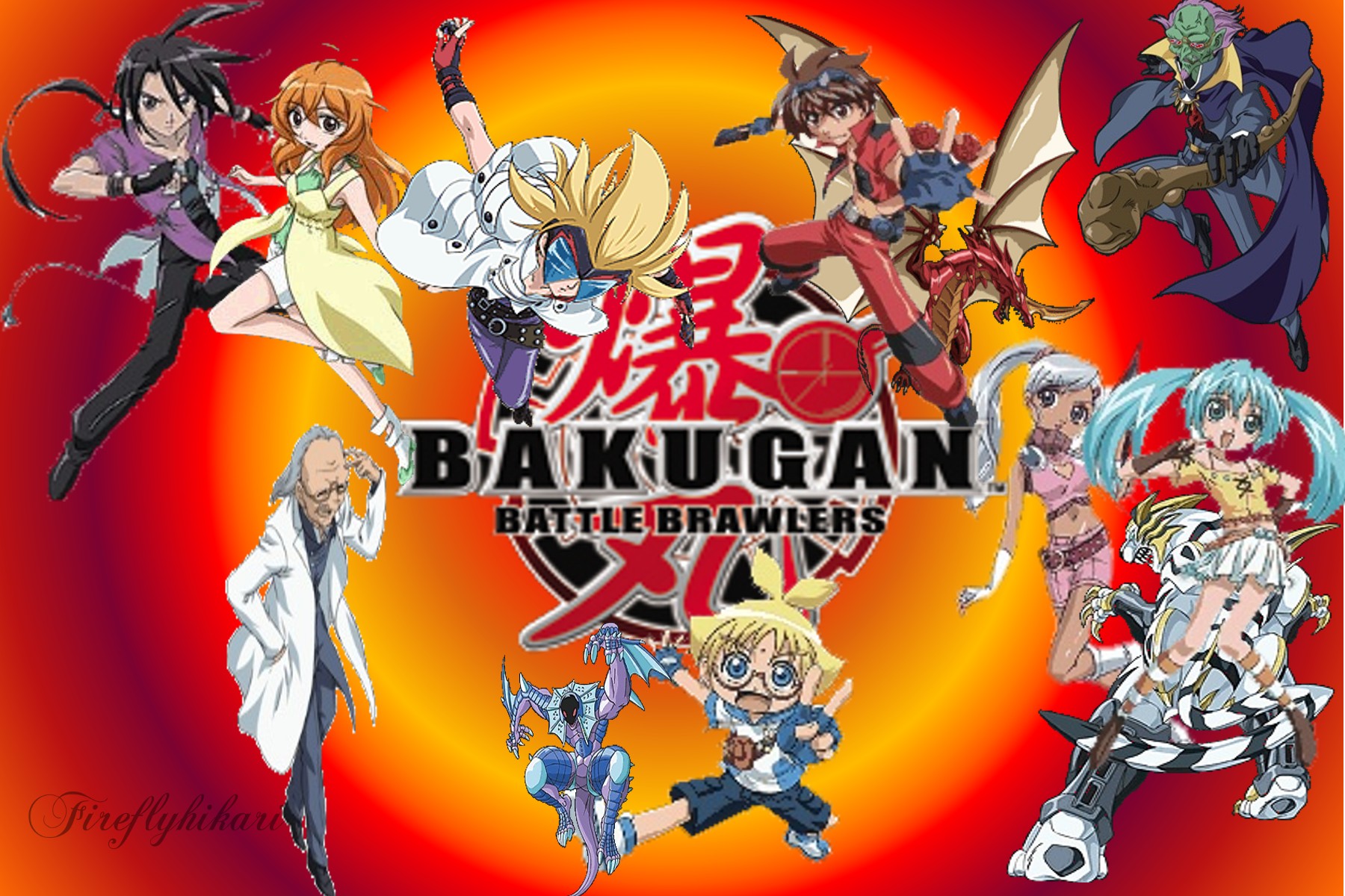 Bakugan Wallpapers