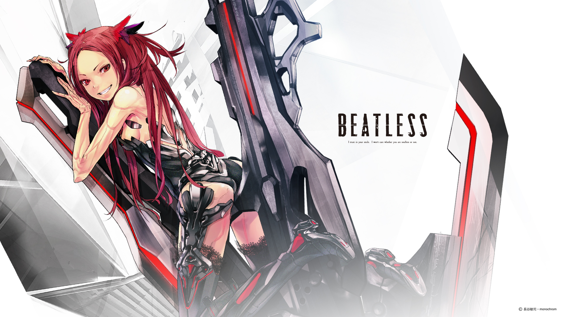 Beatless Wallpapers