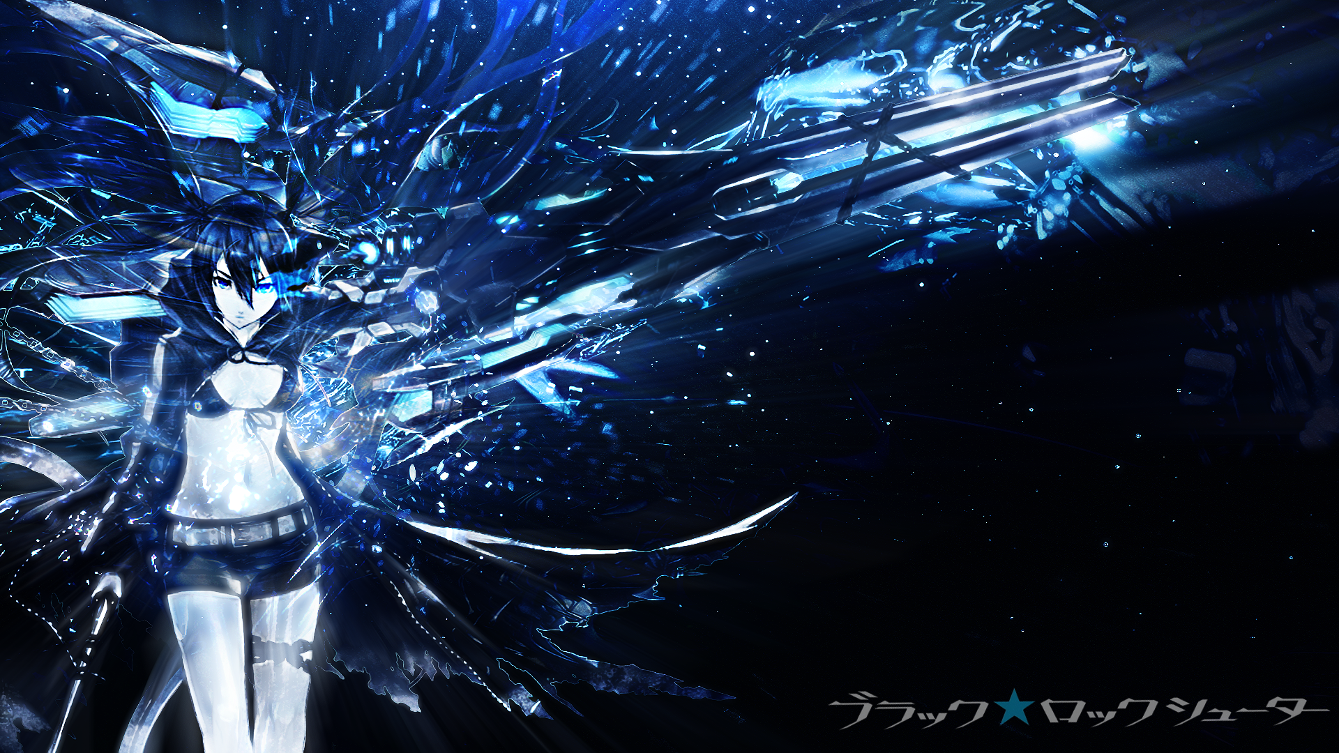 Black Rock Shooter Wallpapers