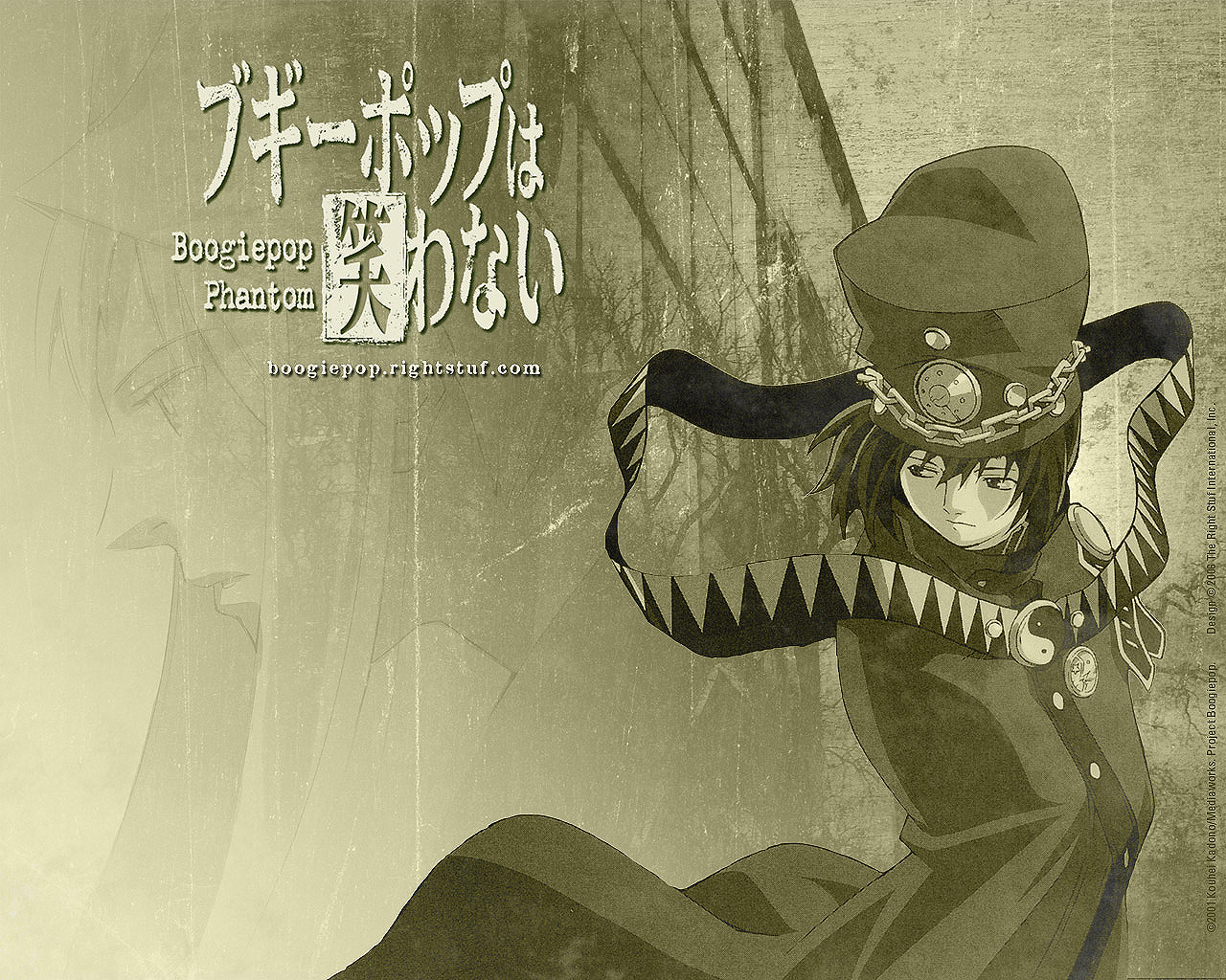 Boogiepop Phantom Wallpapers