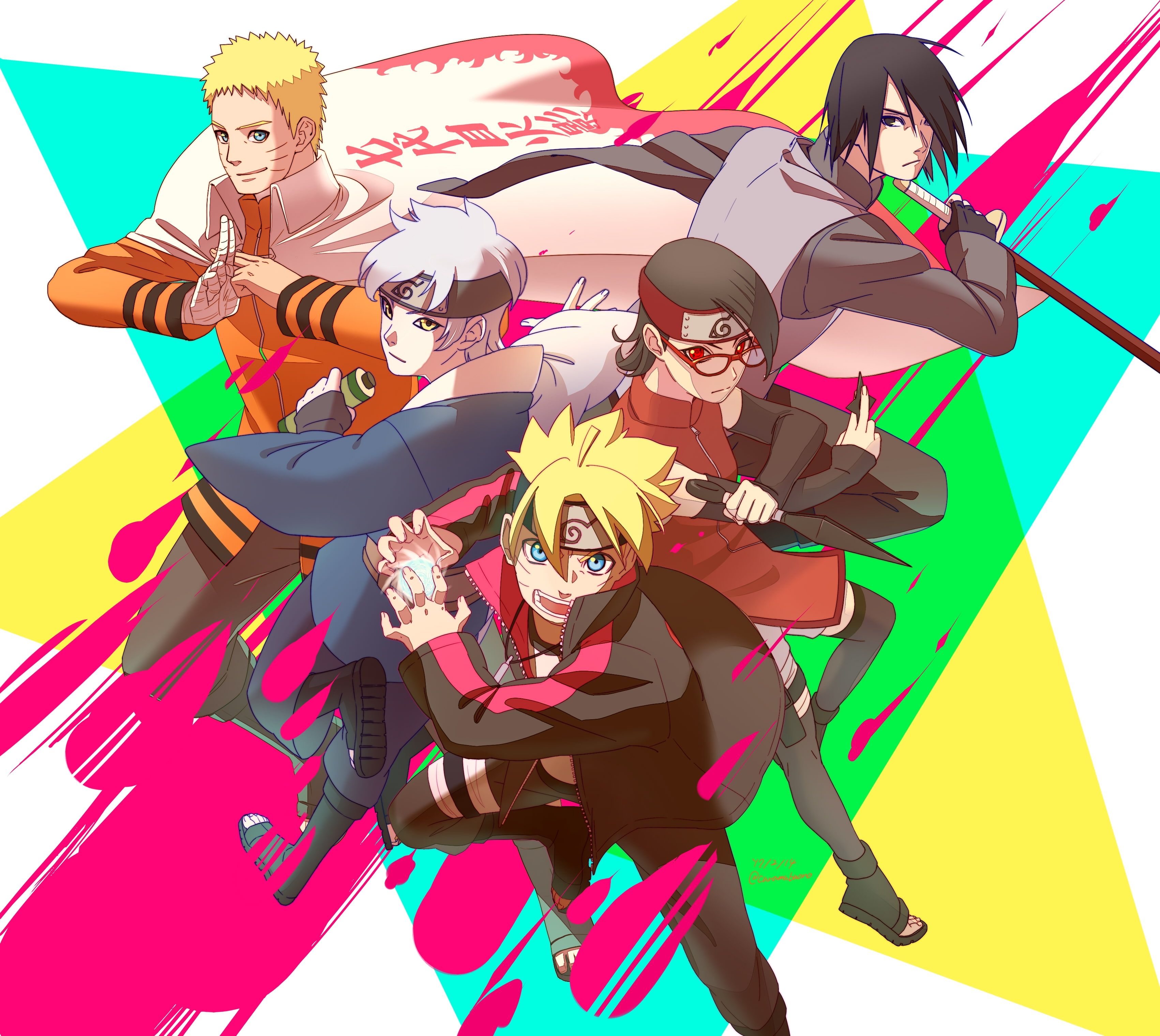 Boruto Uzumaki And Sarada Uchiha Wallpapers