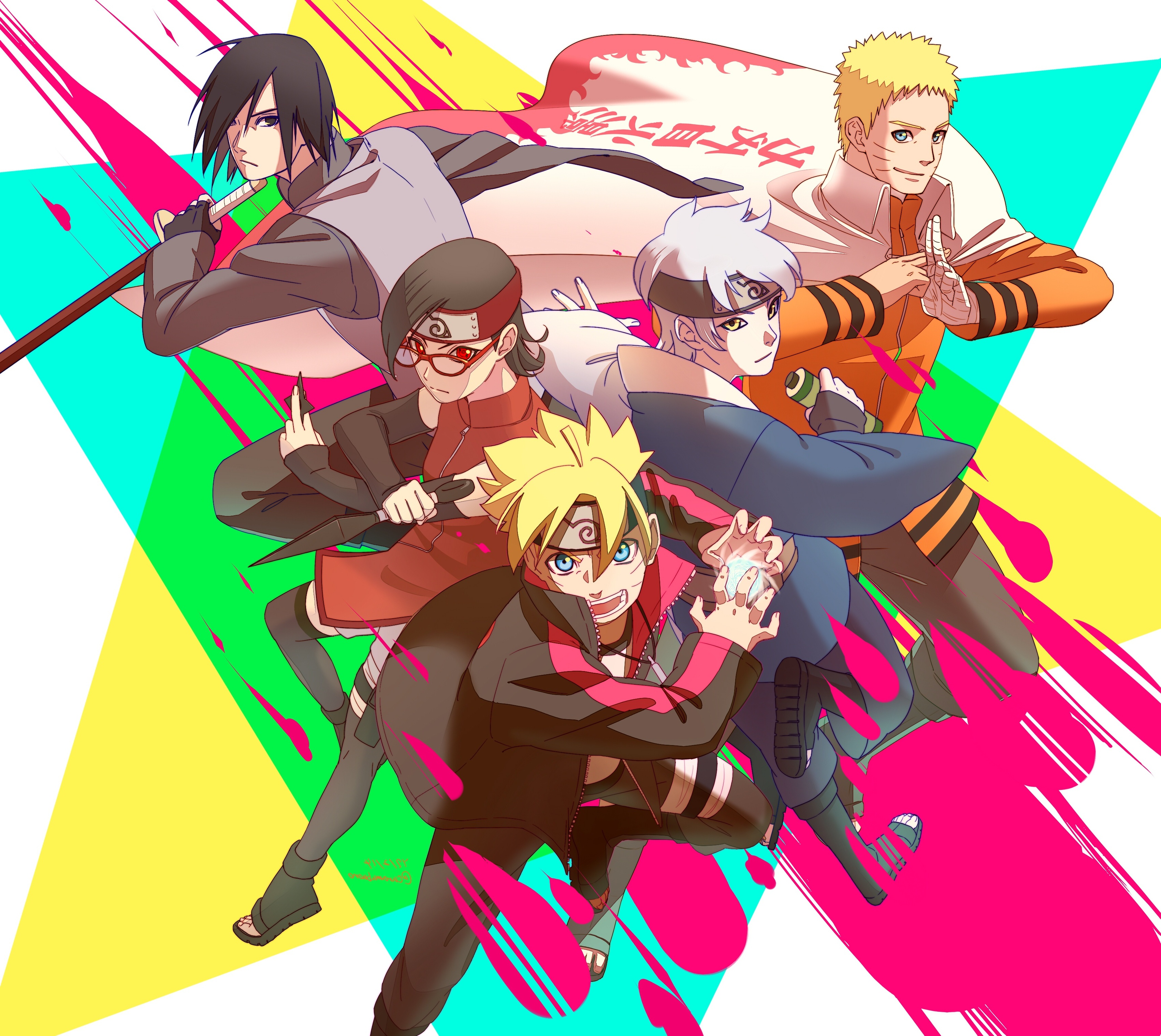 Boruto Uzumaki And Sarada Uchiha Wallpapers