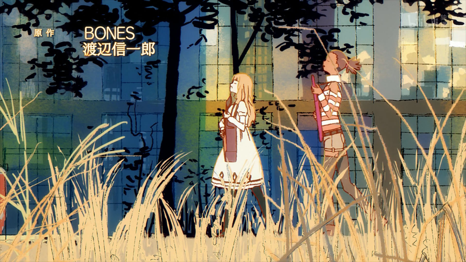 Carole & Tuesday Wallpapers