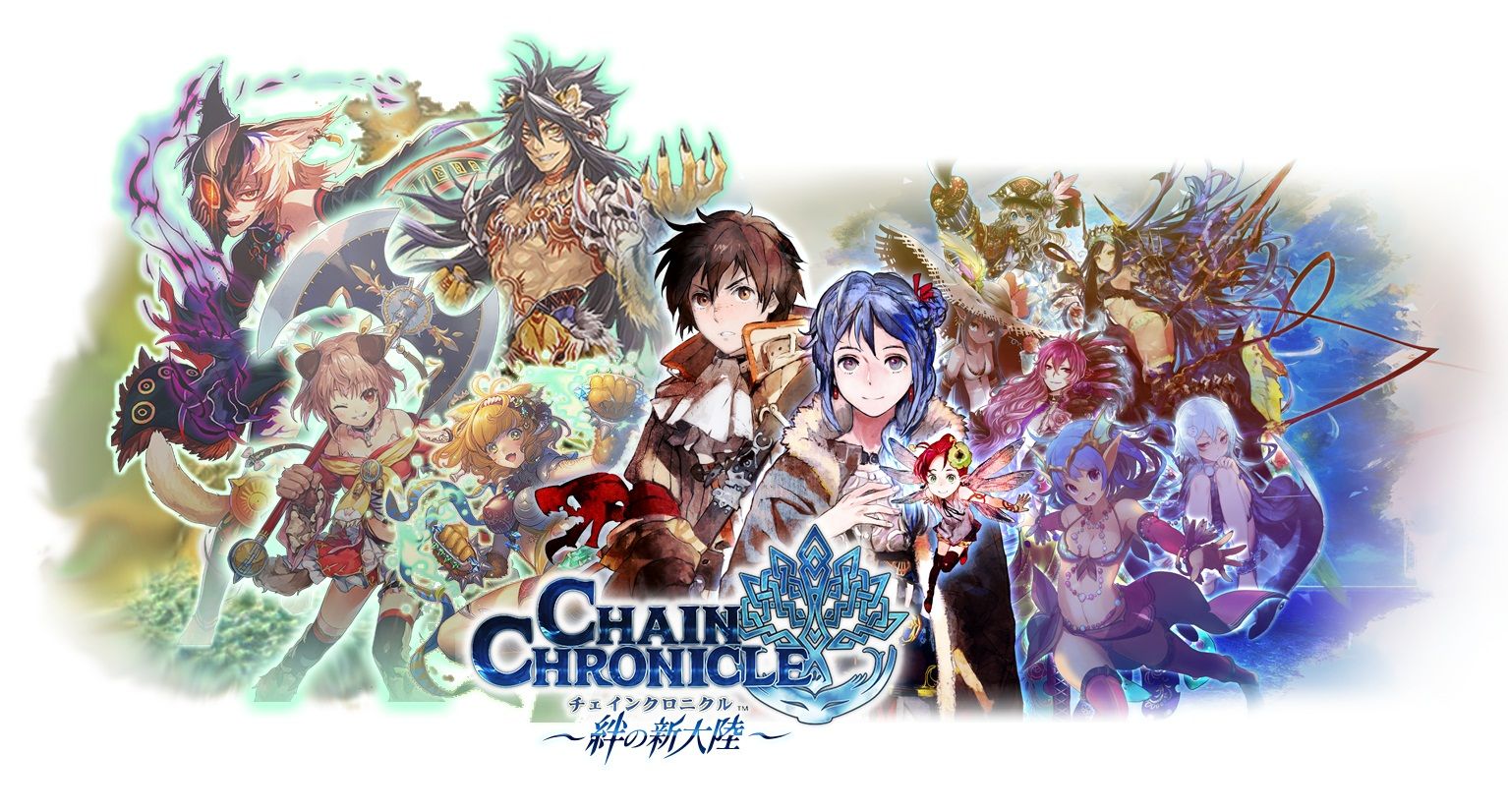 Chain Chronicle: The Light Of Haecceitas Wallpapers