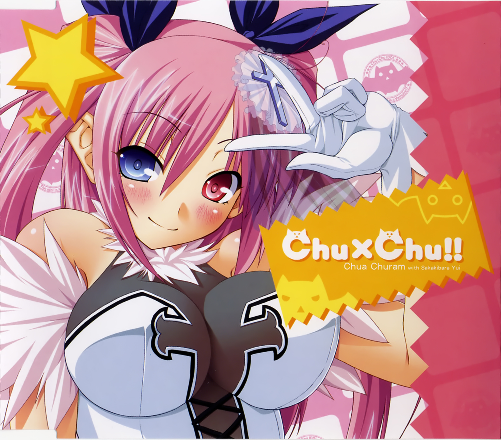 Chu X Chu Idol Wallpapers