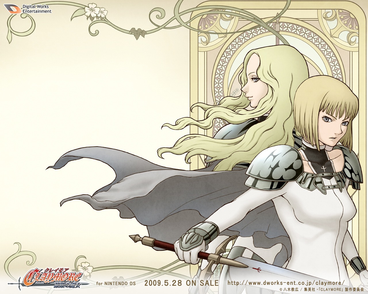 Claymore Wallpapers