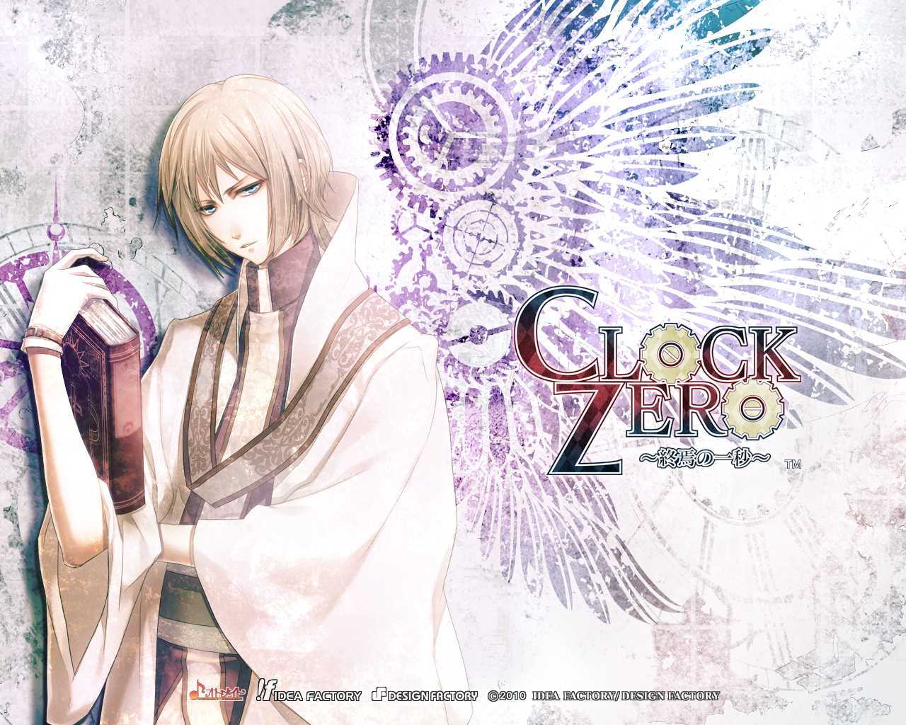 Clock Zero Wallpapers