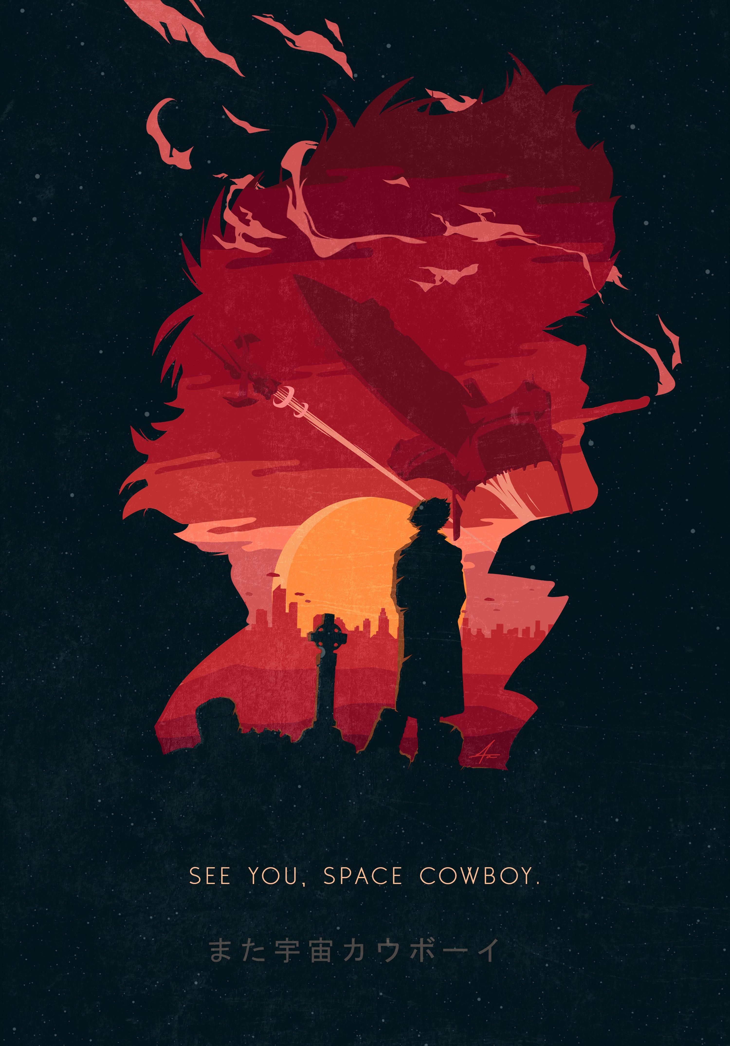 Cowboy Bebop Wallpapers