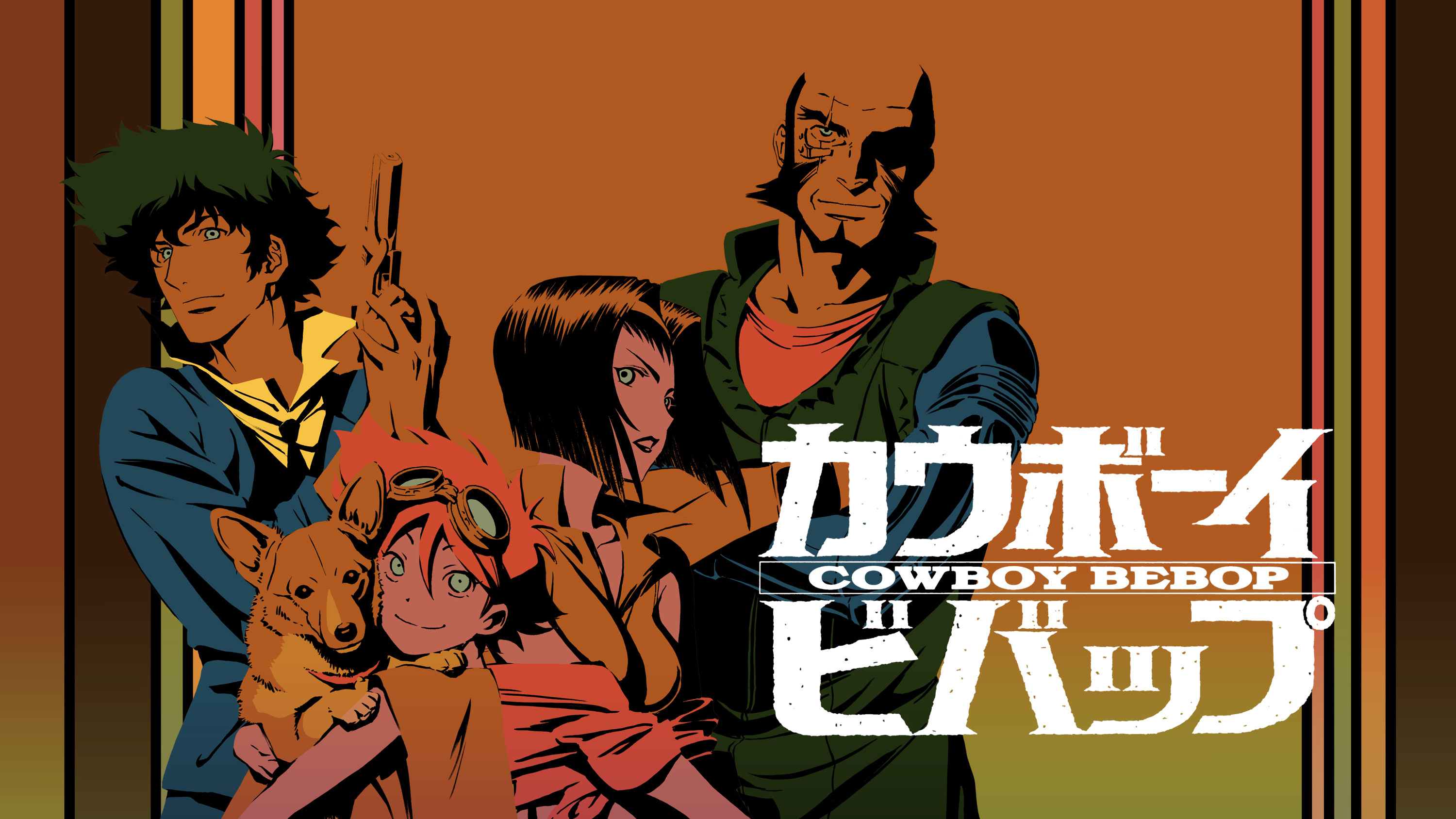 Cowboy Bebop Wallpapers