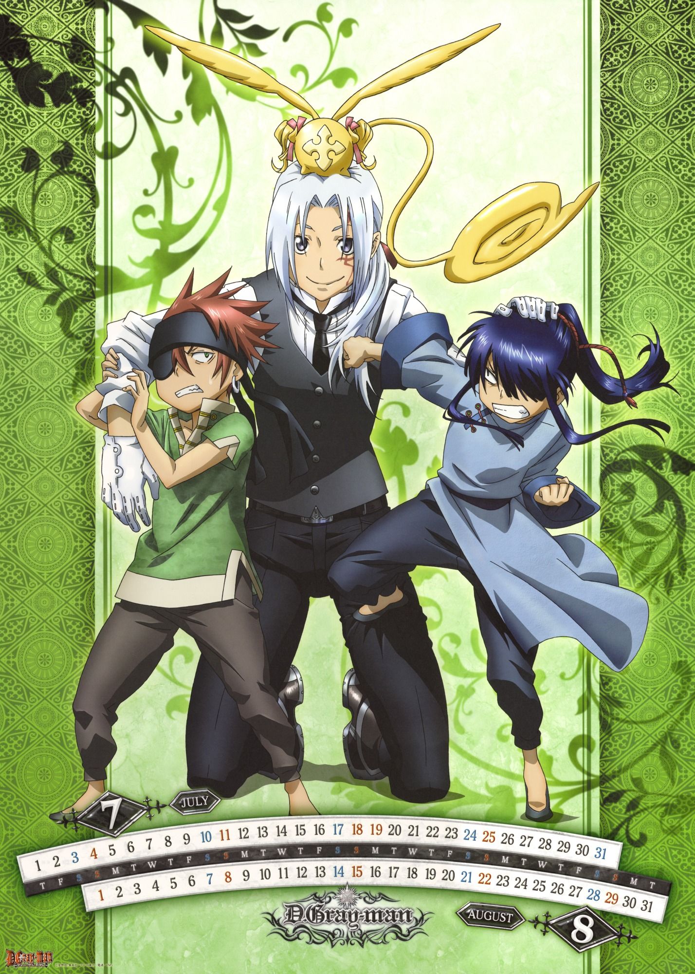 D.Gray-Man Wallpapers