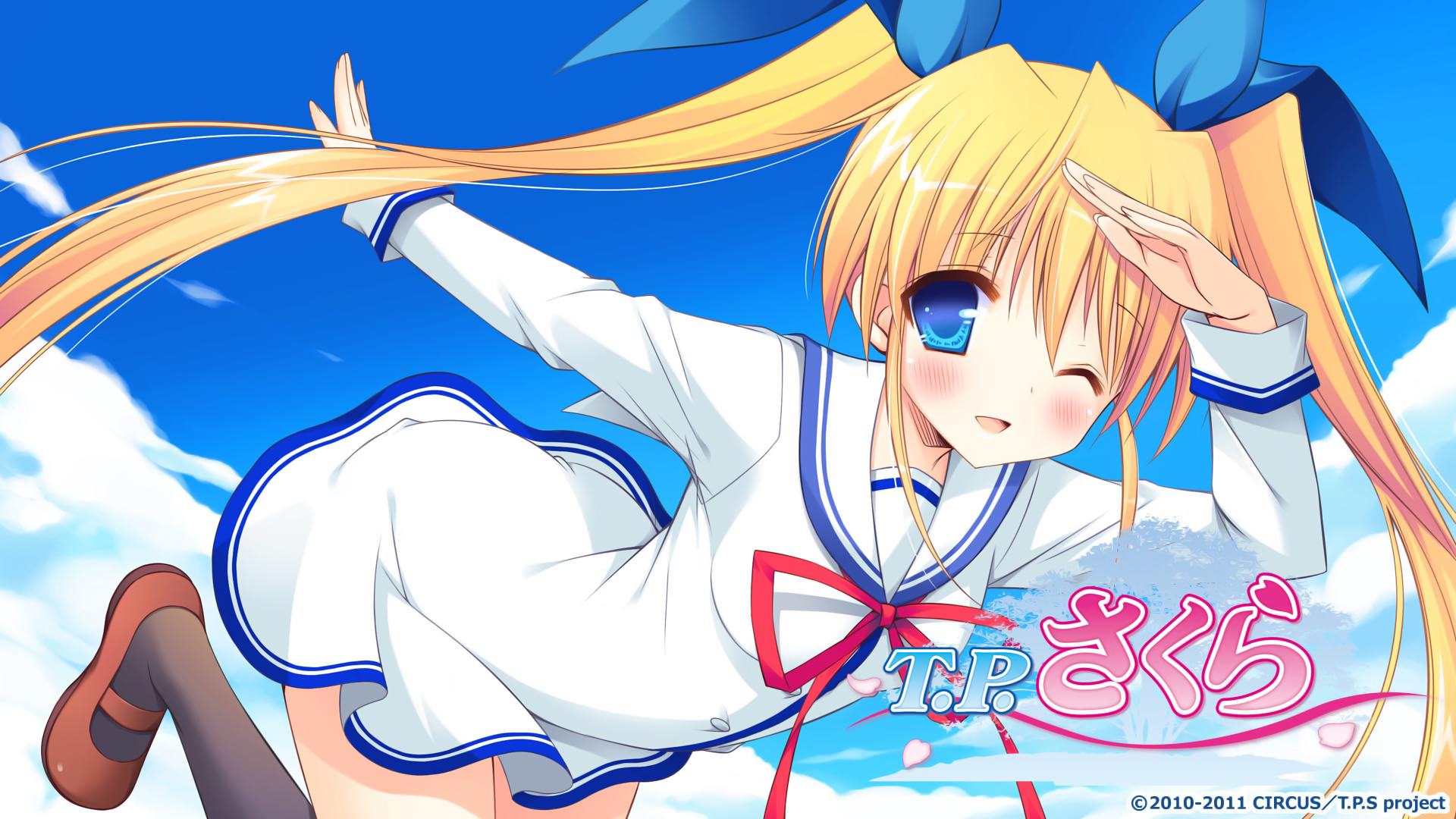 Da Capo Wallpapers