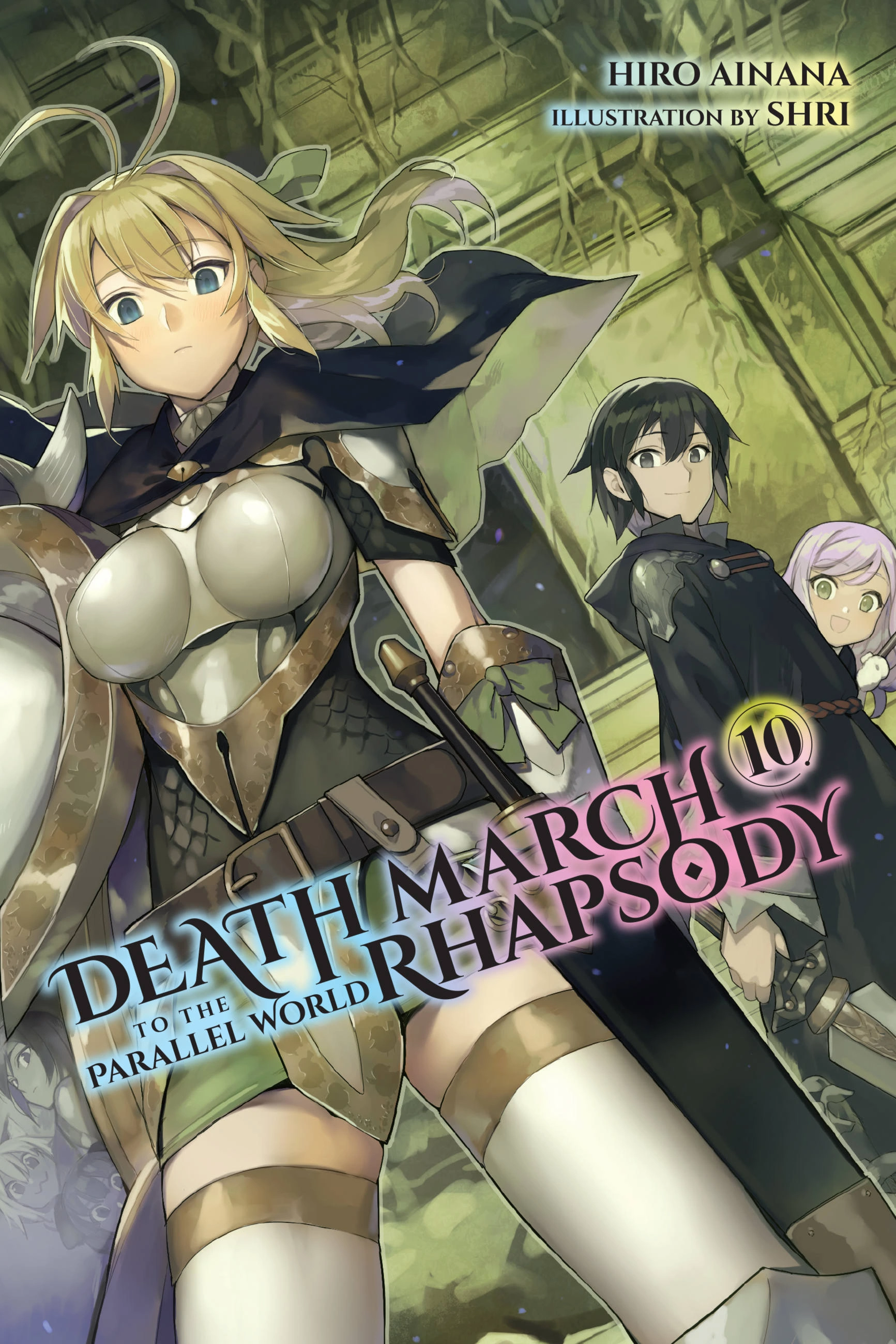 Death March To The Parallel World Rhapsody Wallpapers