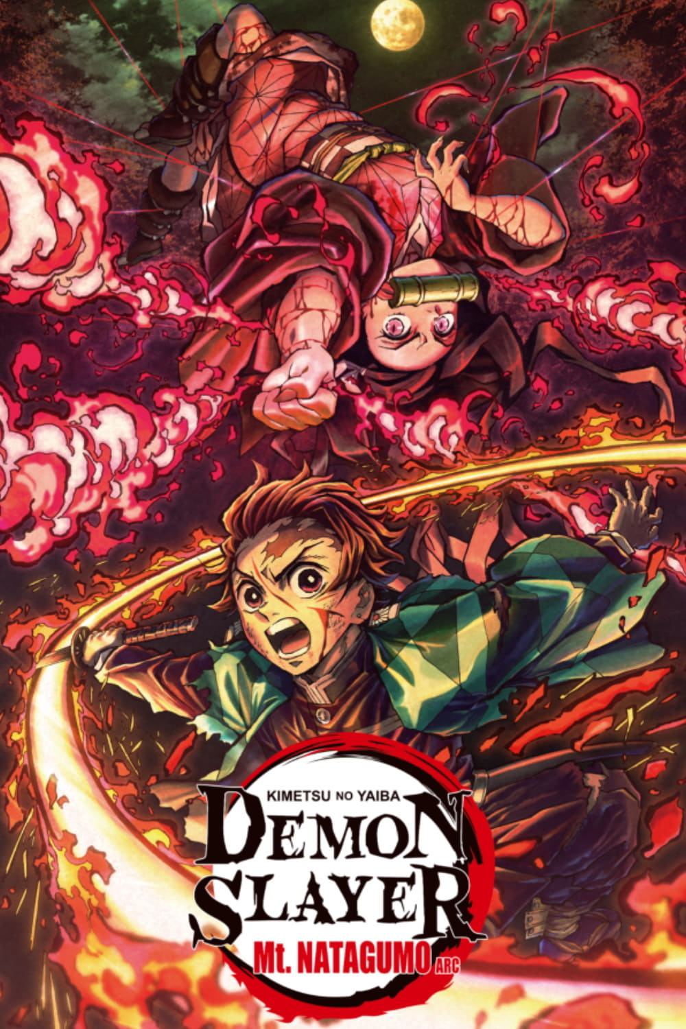 Demon Slayer Kimetsu No Yaiba 4K Poster 2021 Wallpapers