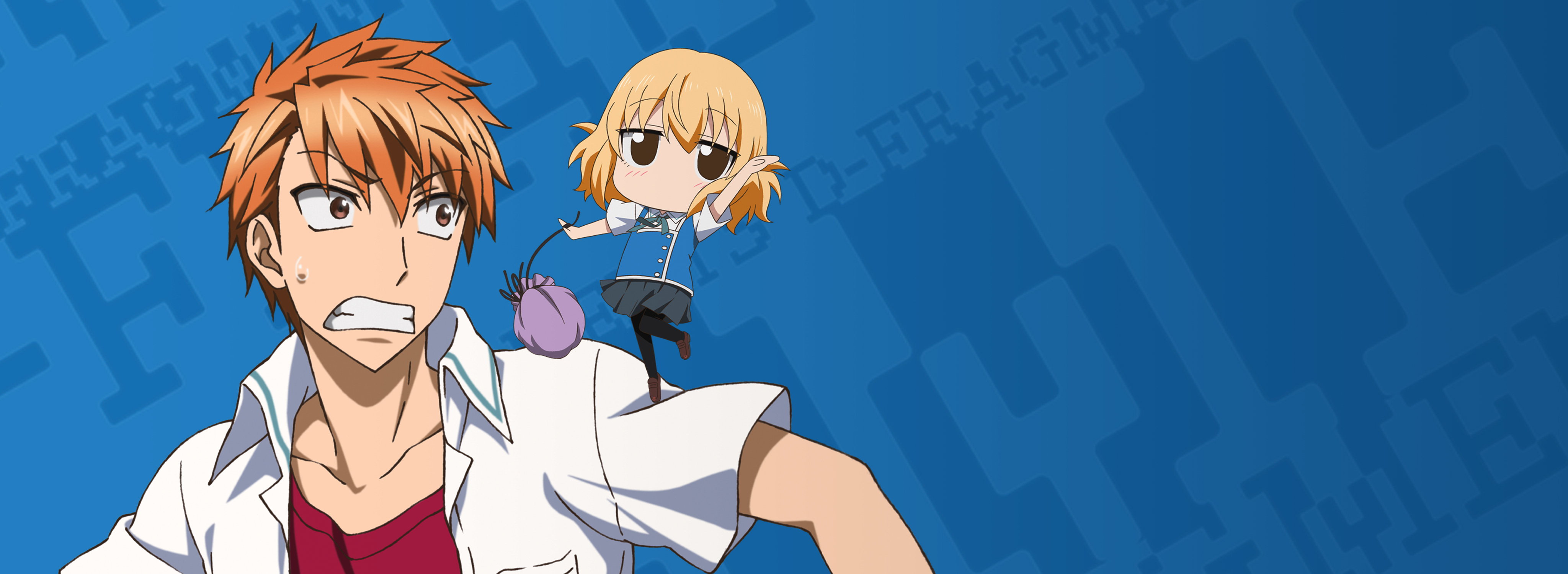 D-Frag! Wallpapers