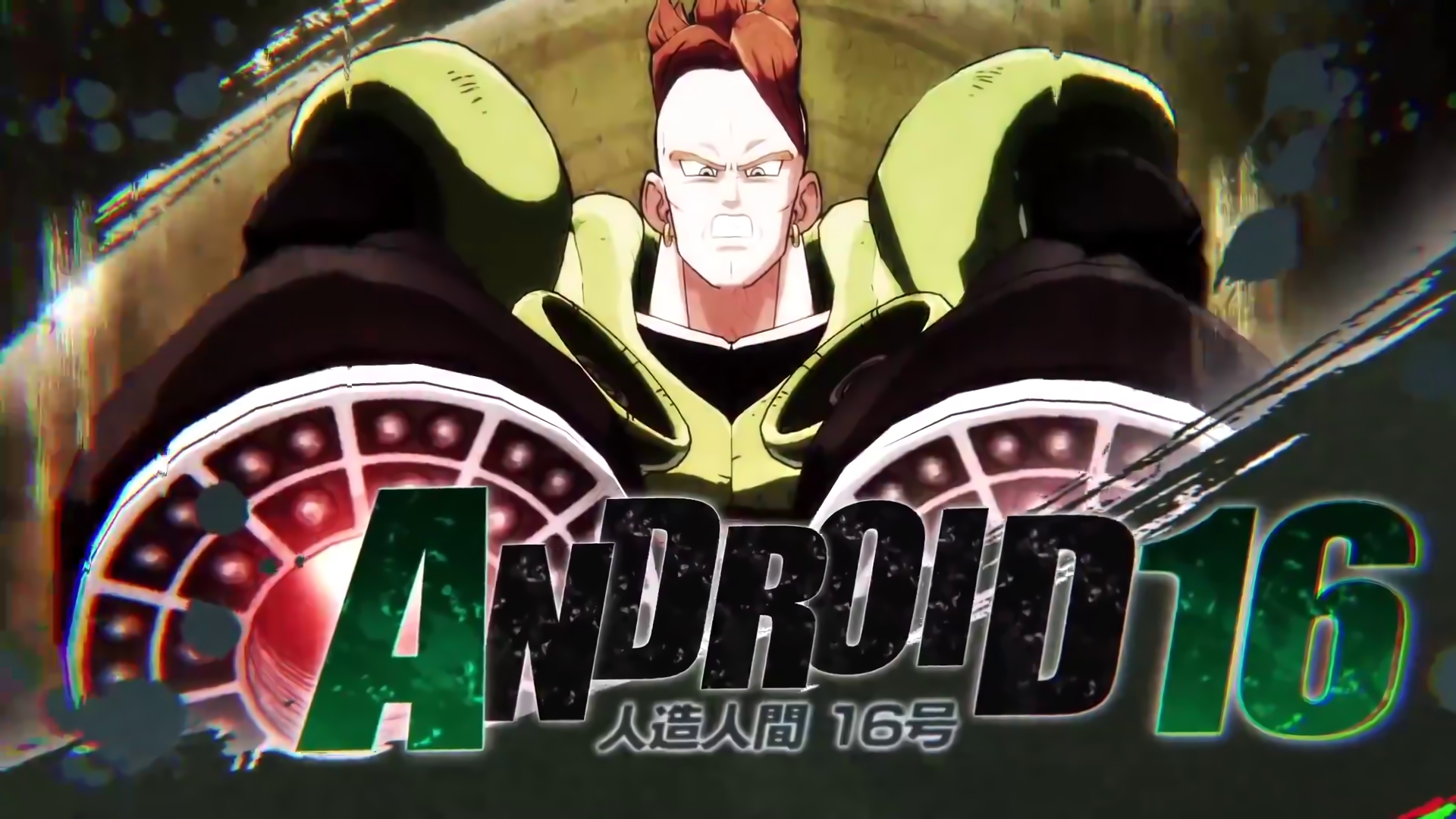 Dragon Ball Android 16 Wallpapers