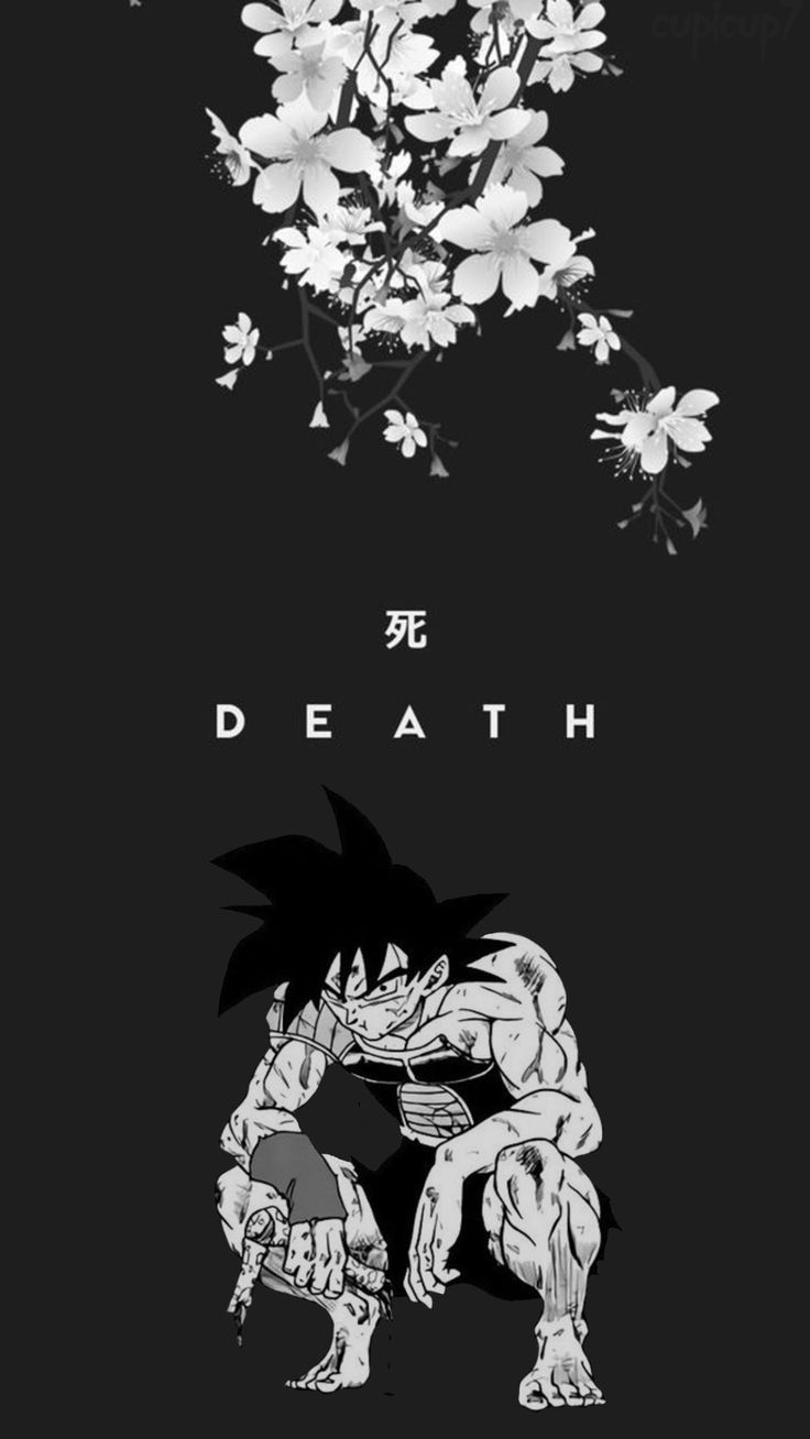 Dragon Ball Black And White Wallpapers