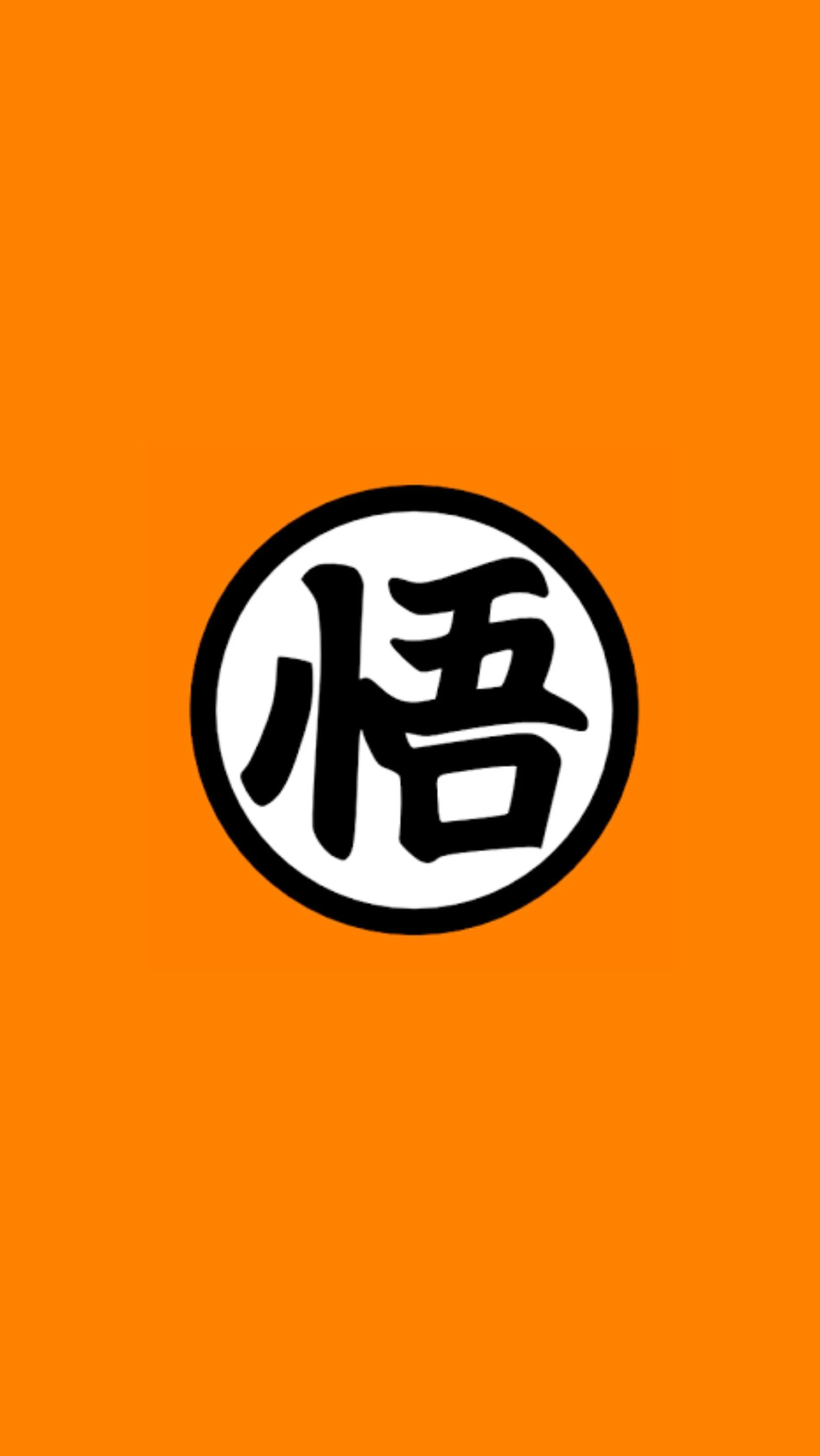 Dragon Ball Super Logo Wallpapers