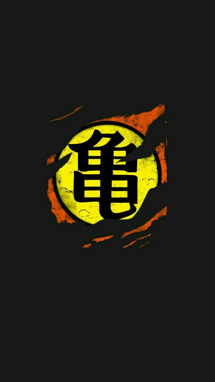 Dragon Ball Super Logo Wallpapers