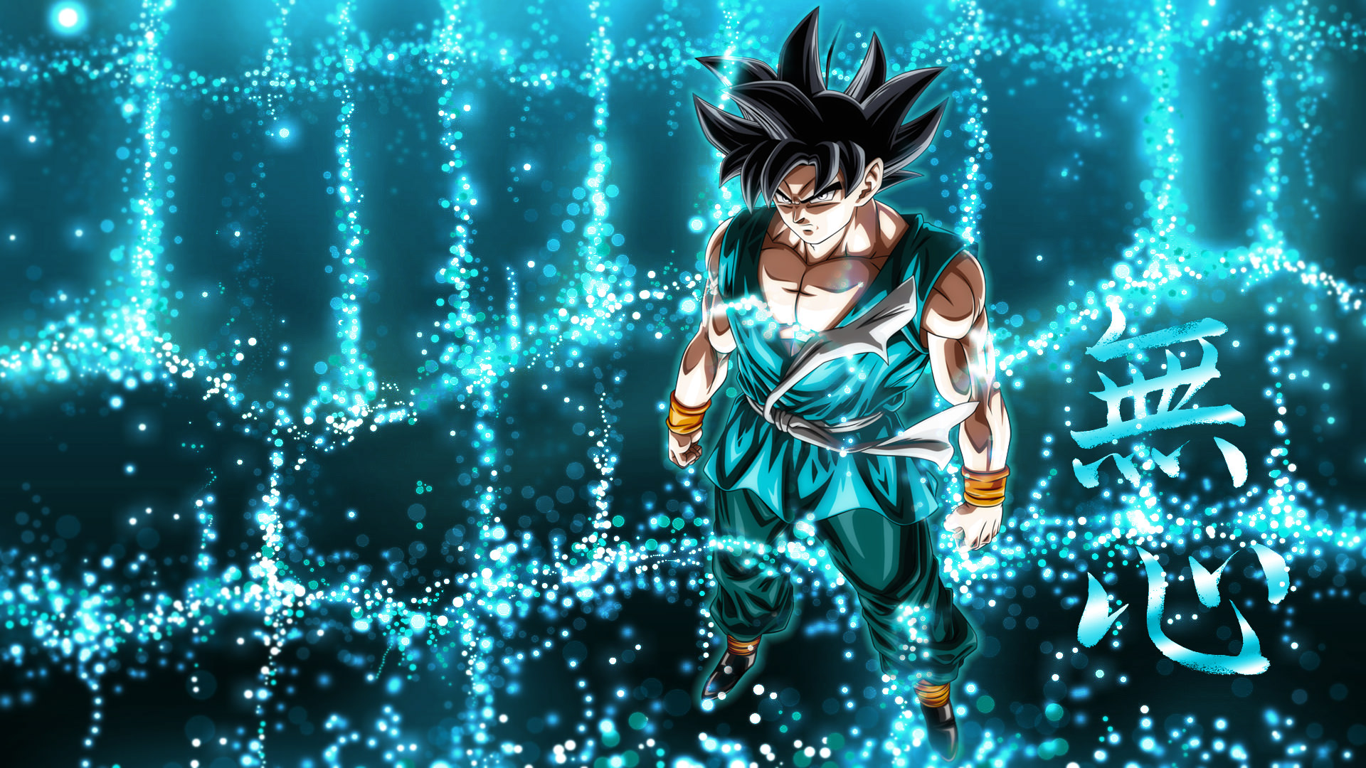 Dragon Ball Super Ultra Instinct Wallpapers