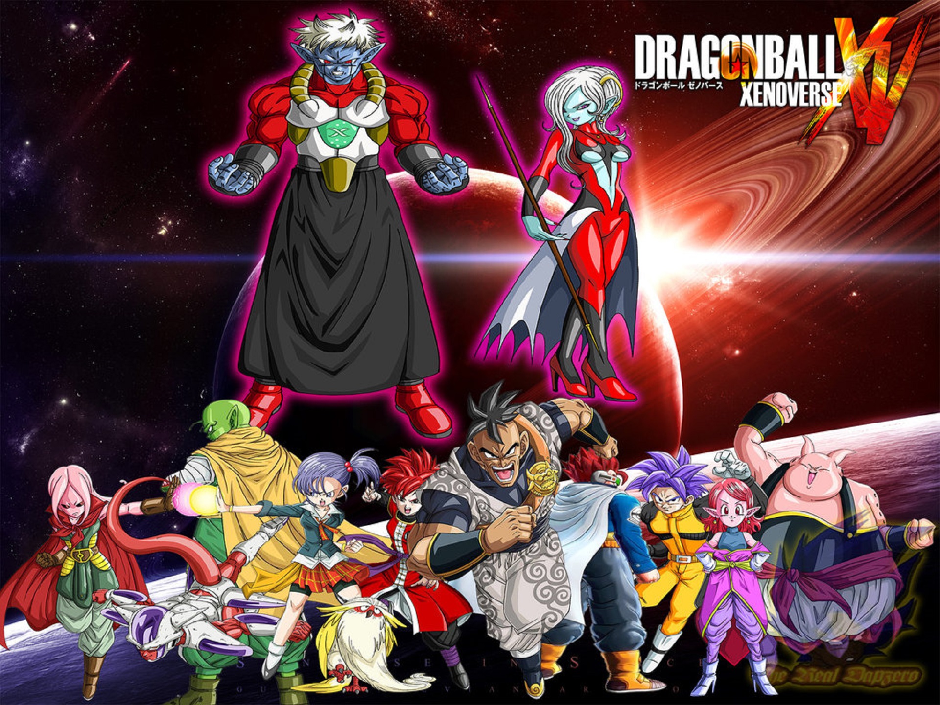 Dragon Ball Xenoverse Wallpapers