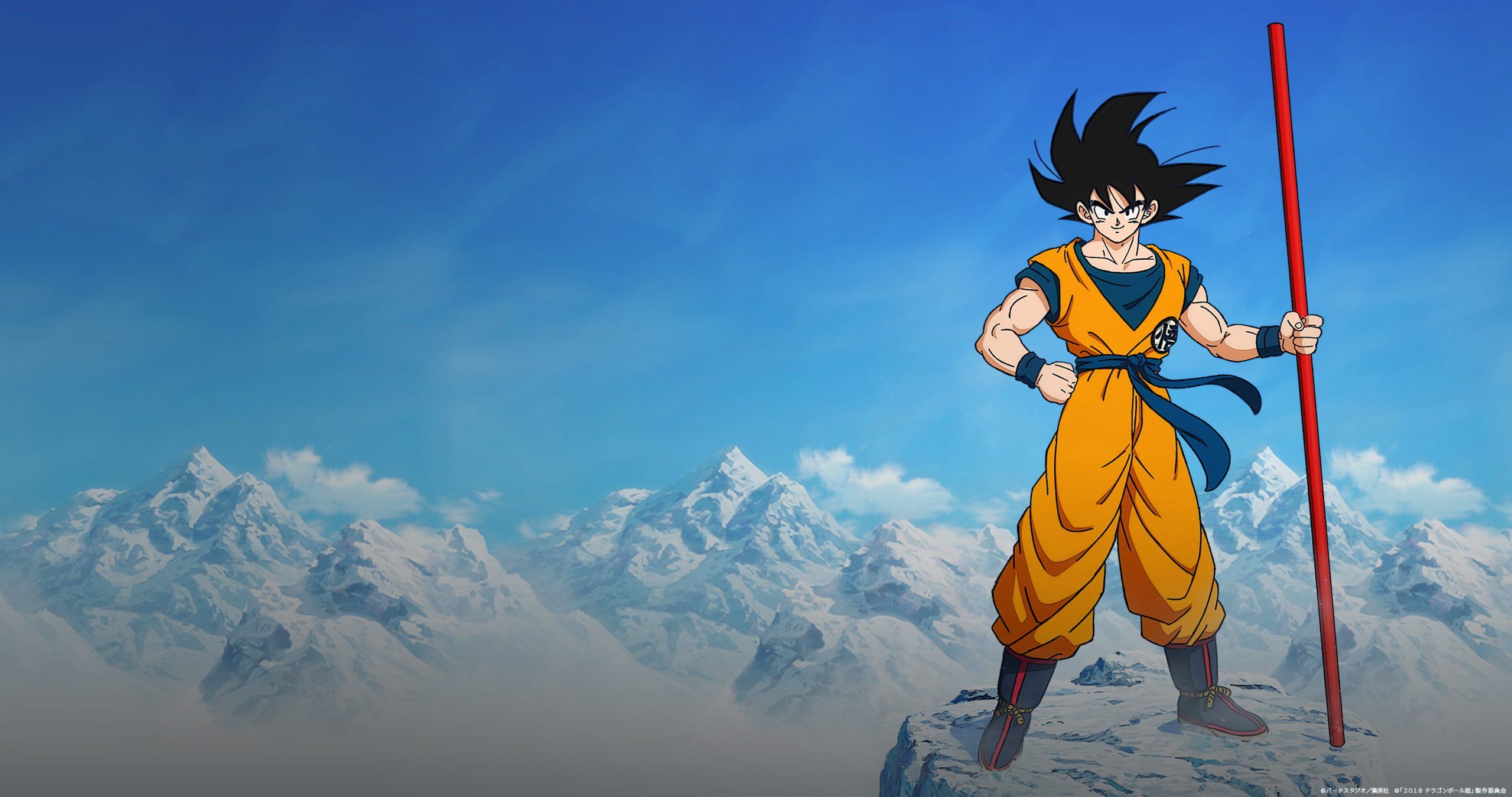 Dragon Ball Z 4K Pc Wallpapers