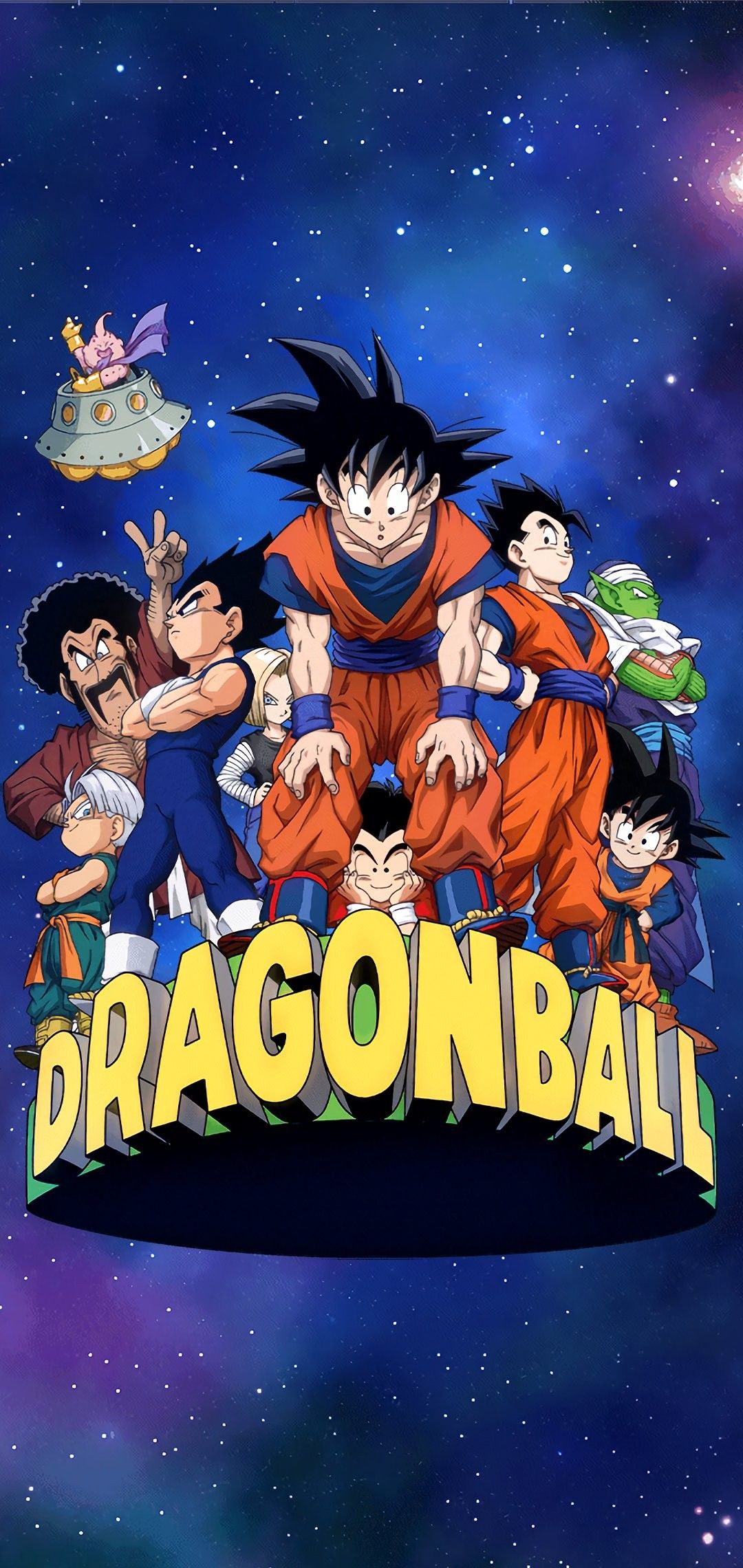 Dragon Ball Z Dokkan Battle Wallpapers