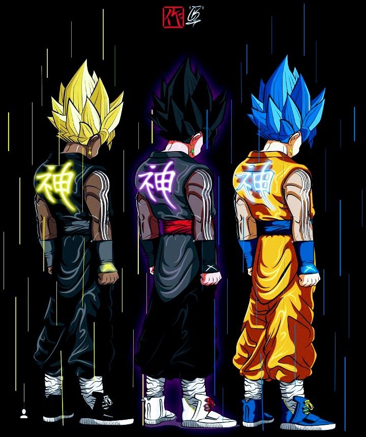 Dragon Ball Z Dope Wallpapers