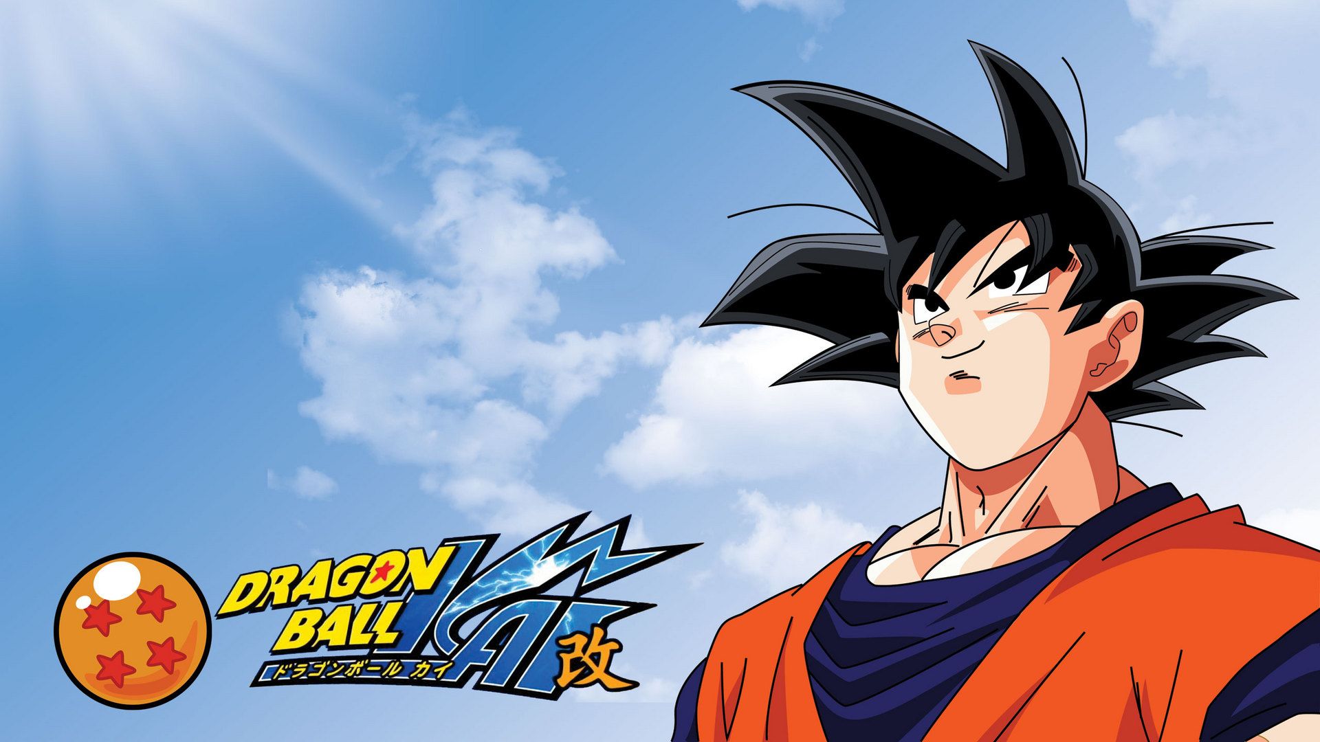 Dragon Ball Z Goku Smile Wallpapers