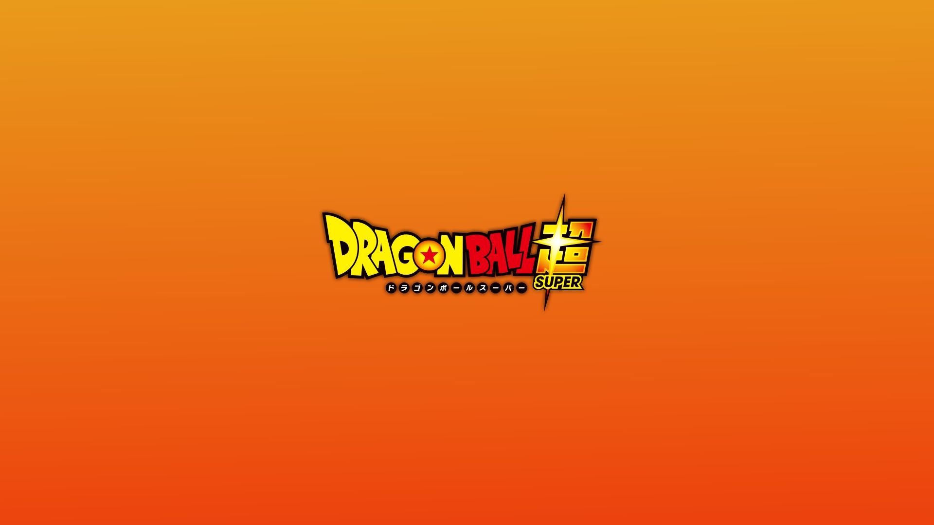 Dragon Ball Z Logo Wallpapers