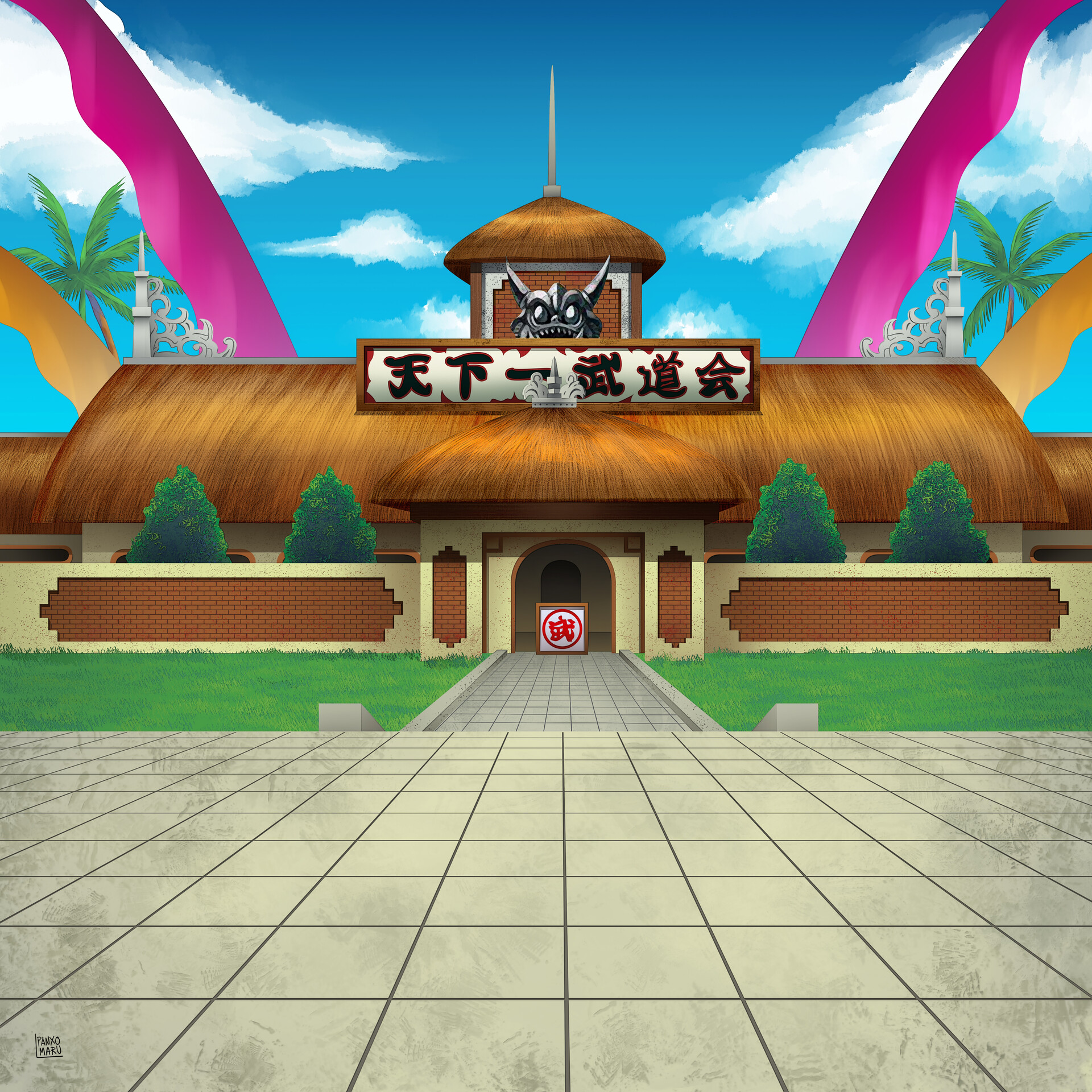 Dragon Ball Z Scenery Wallpapers