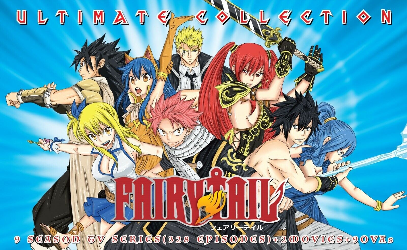 Fairy Tail Season 9 Wallpapers