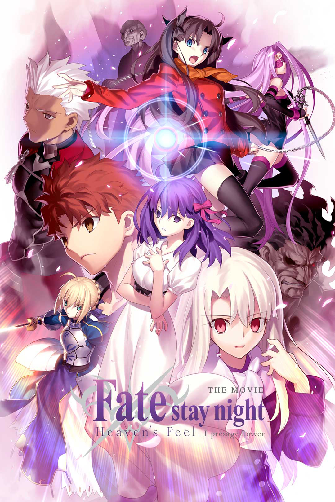 Fate/Stay Night Movie: Heaven'S Feel Wallpapers