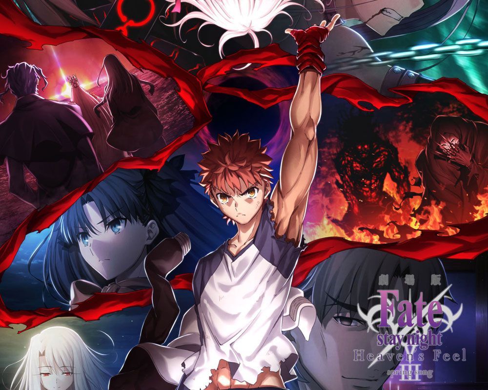 Fate/Stay Night Movie: Heaven'S Feel Wallpapers