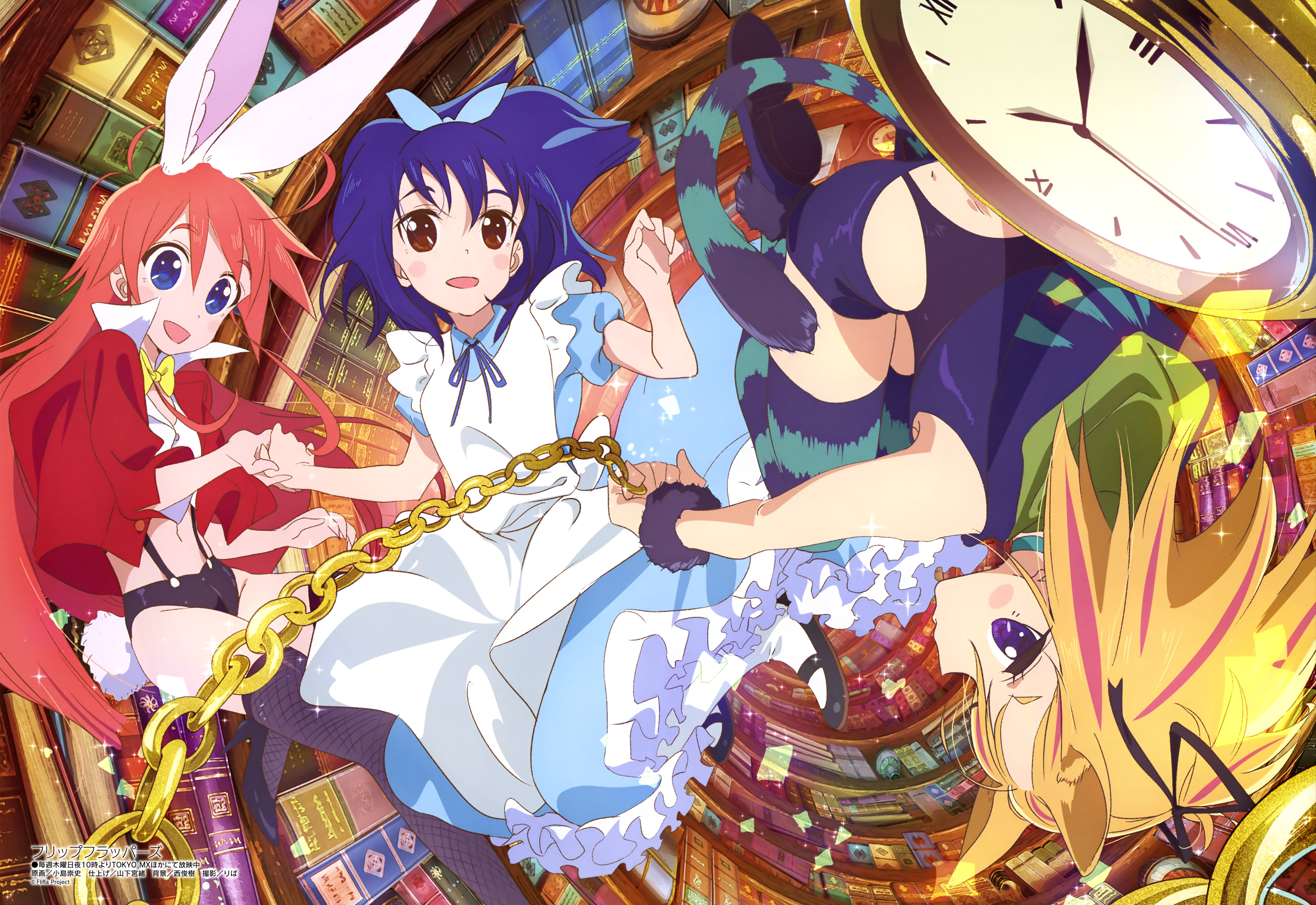 Flip Flappers Wallpapers