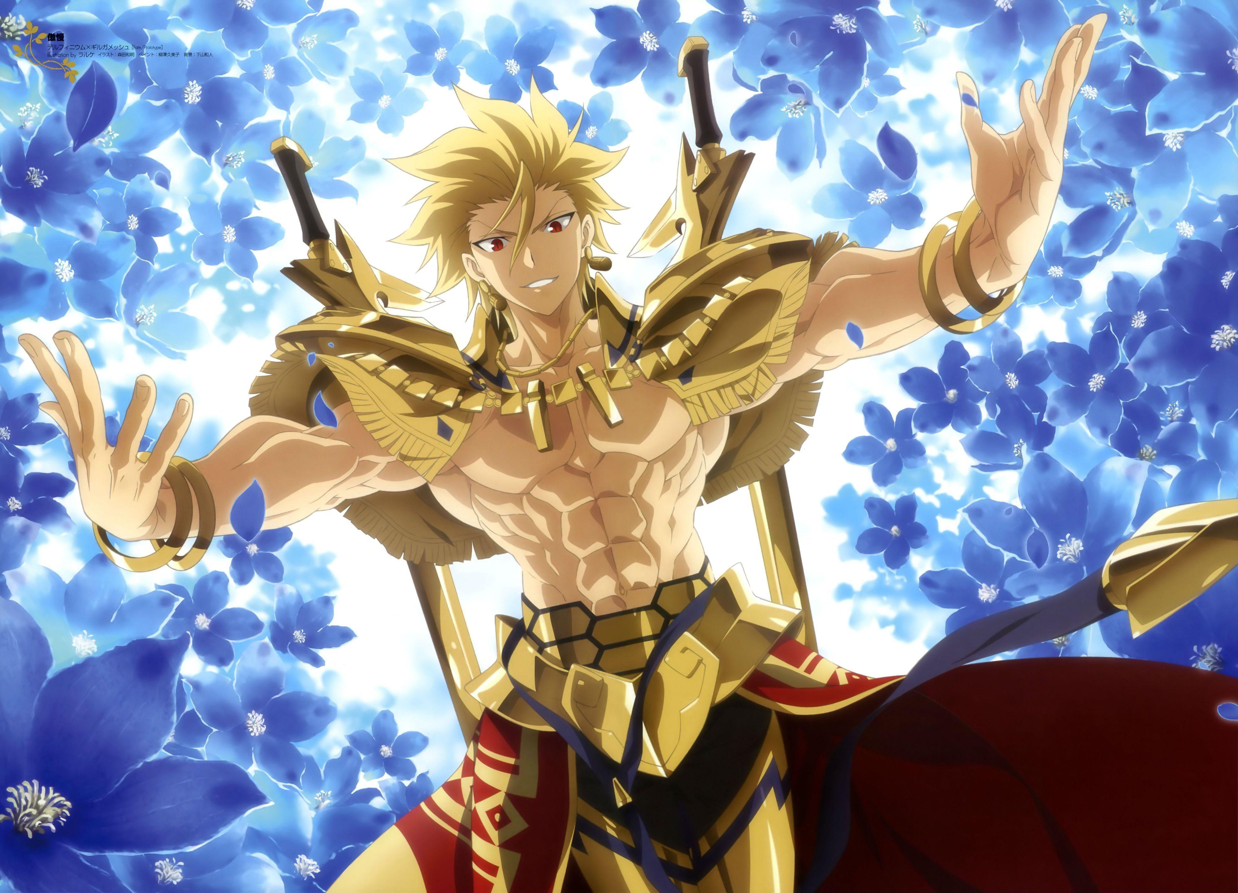 Gilgamesh Fate Anime Wallpapers