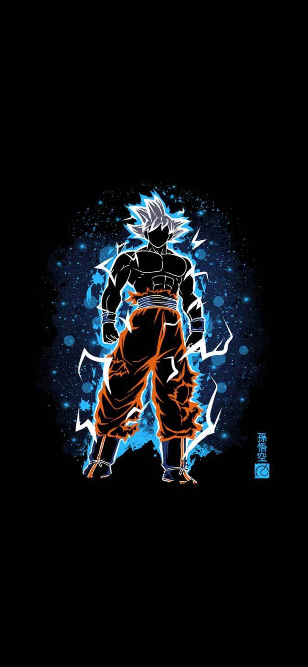 Goku Wallpapers