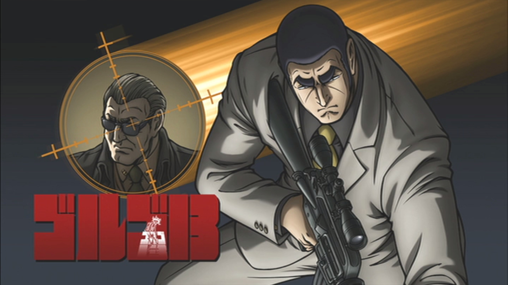 Golgo 13 Wallpapers