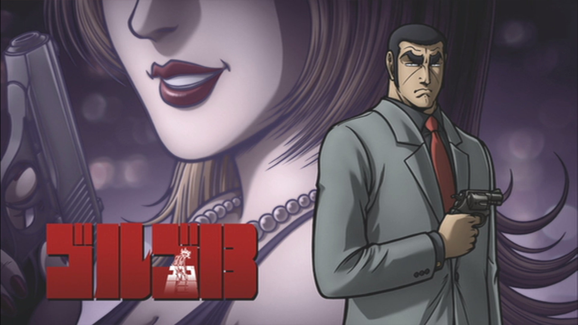 Golgo 13 Wallpapers