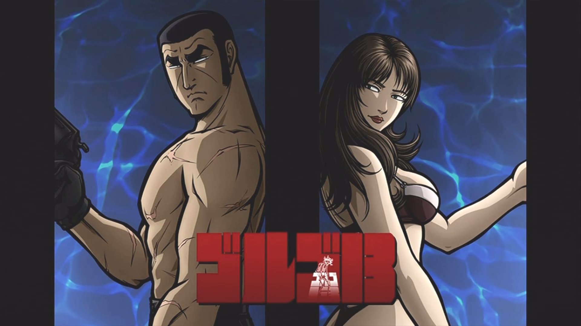 Golgo 13 Wallpapers