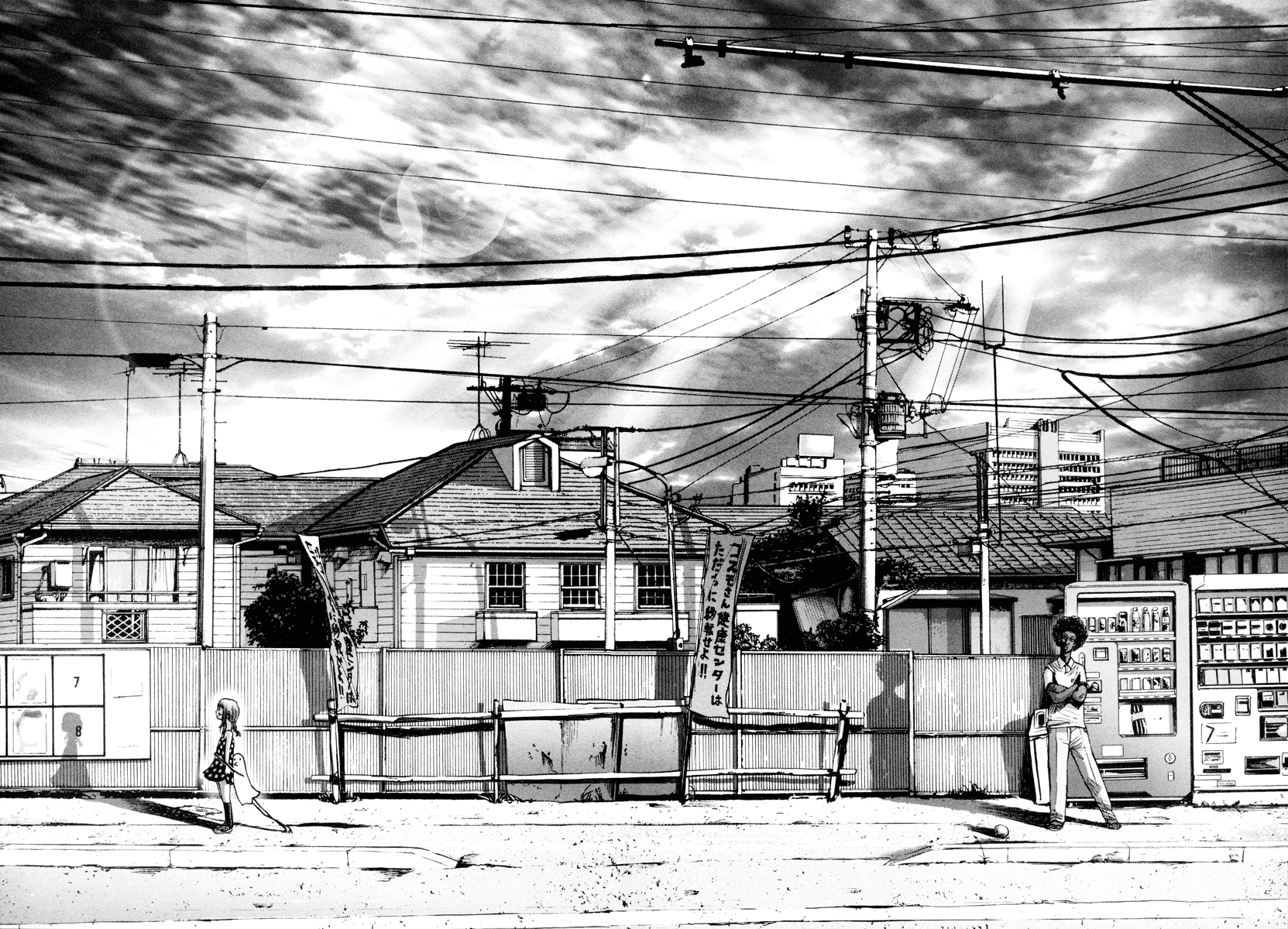 Goodnight Punpun Wallpapers