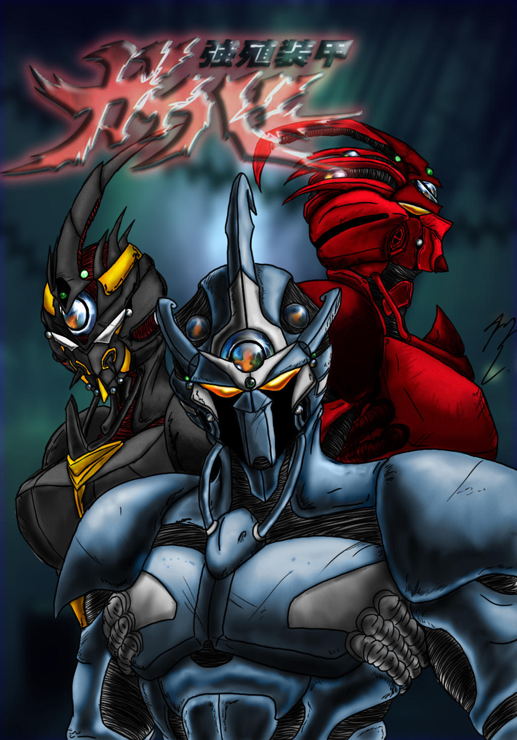 Guyver The Bioboosted Armor Wallpapers