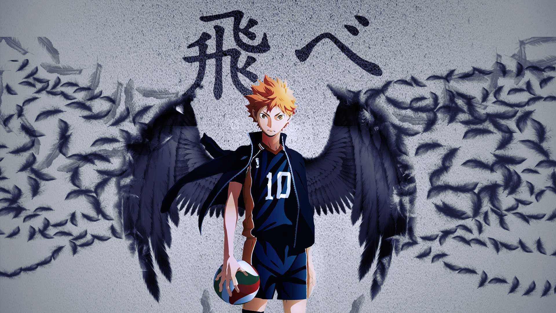 Haikyuu!! Wallpapers