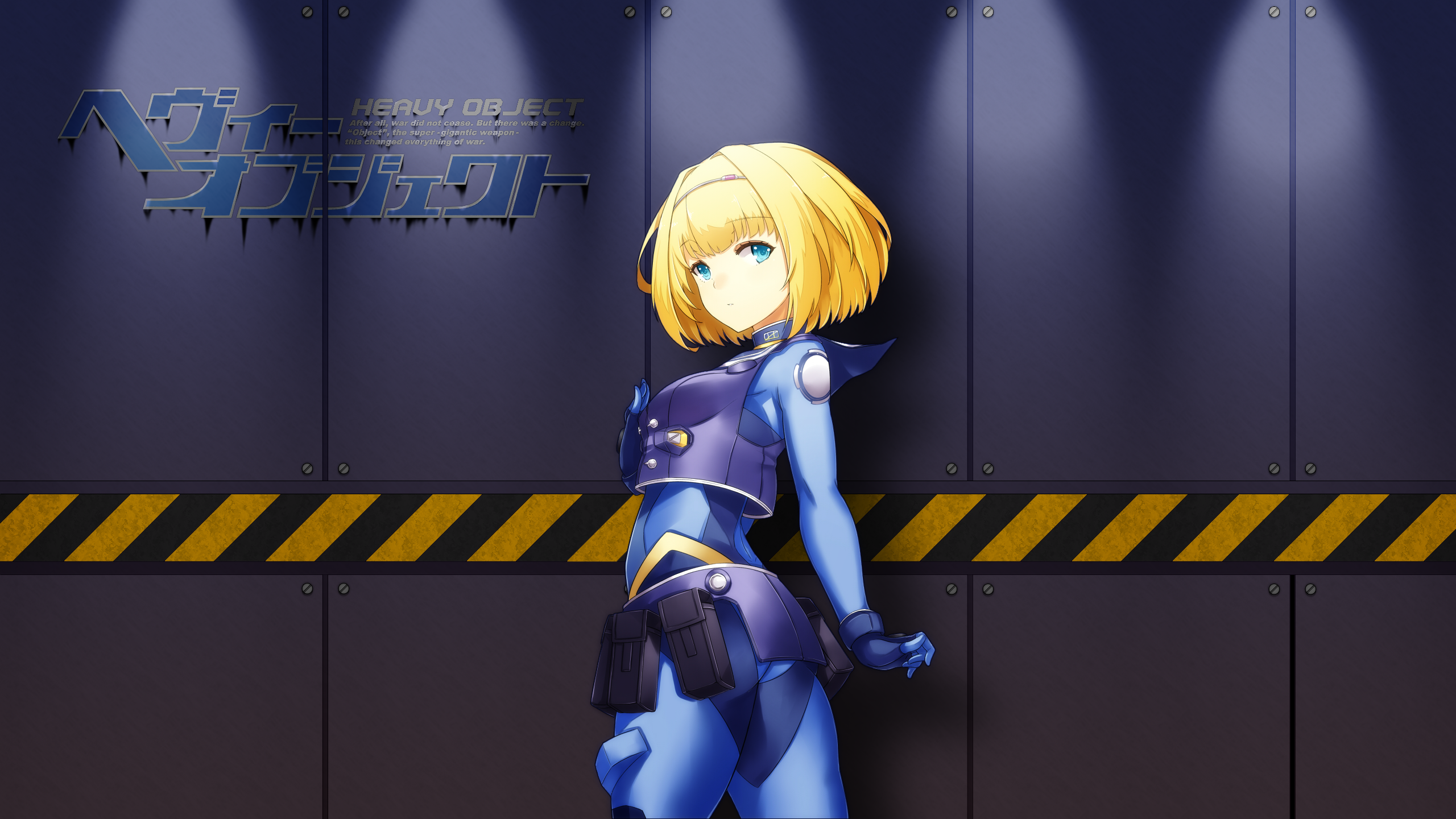 Heavy Object Wallpapers